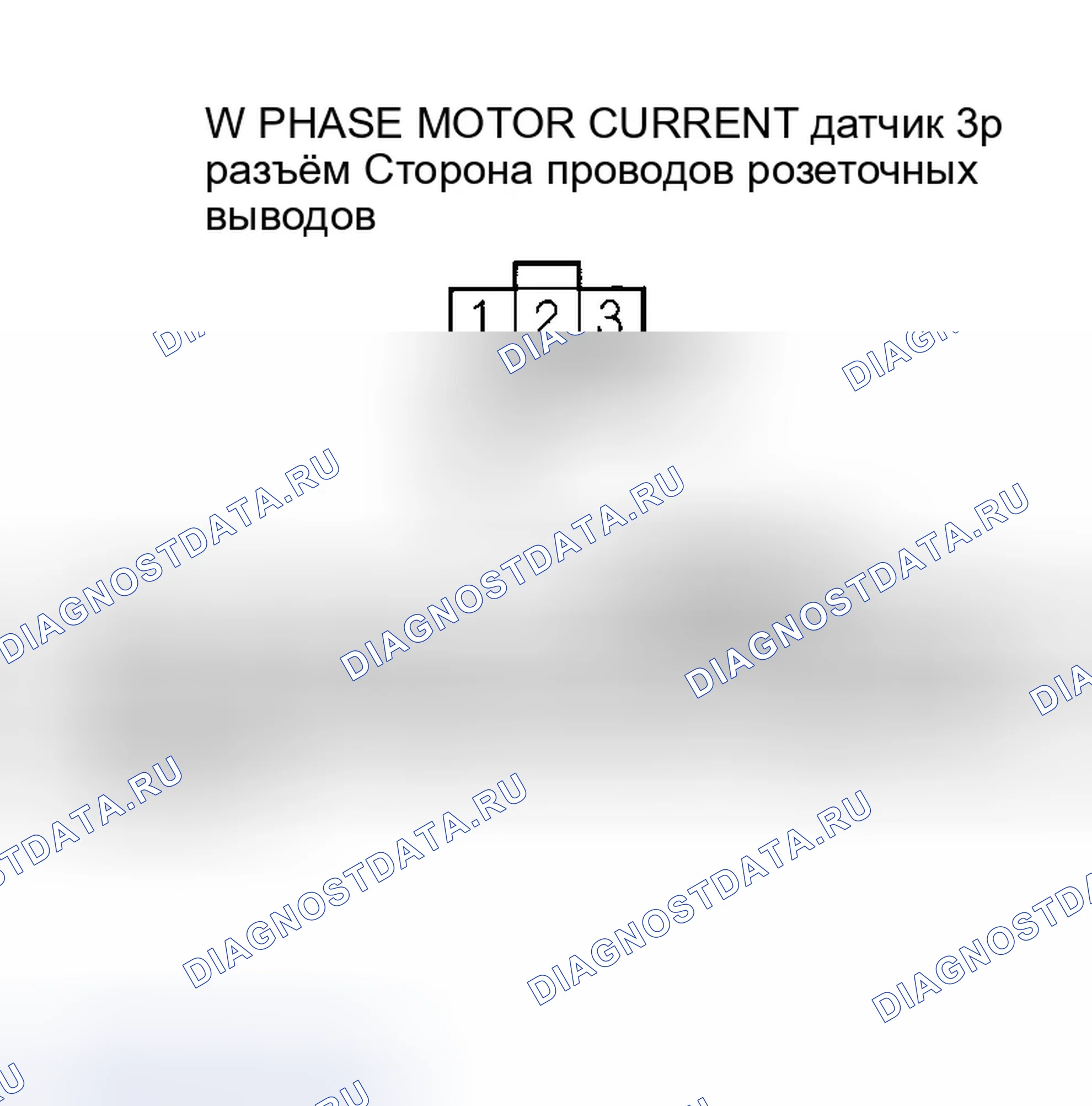 Рис. 294. Honda Insight ZE1
