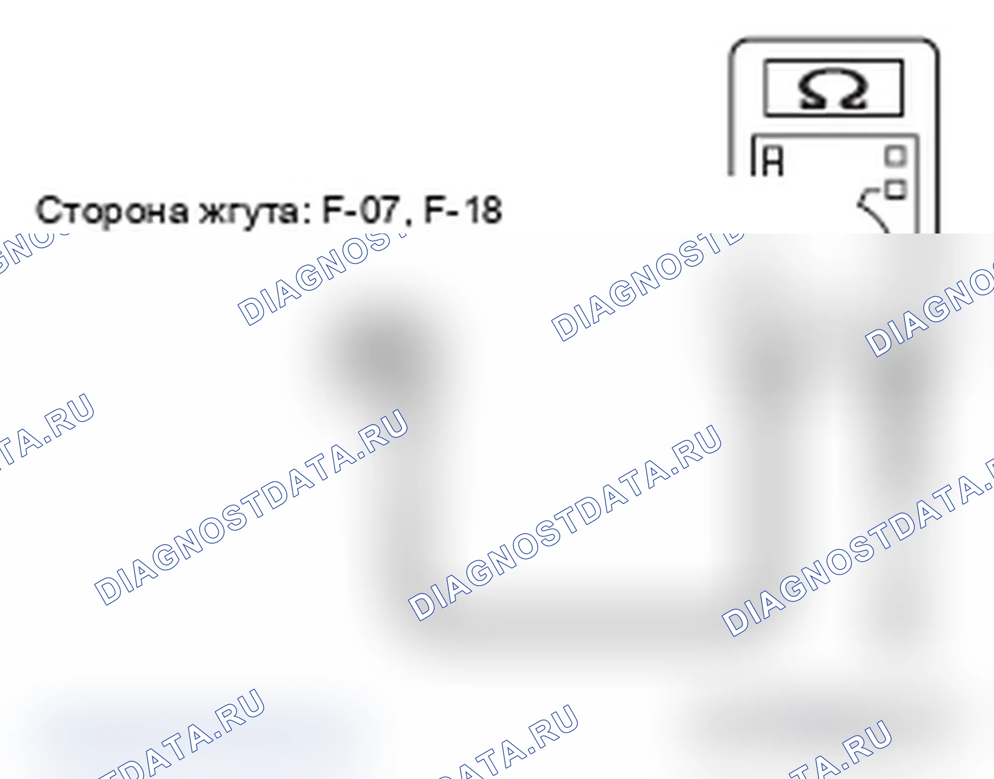 Рис. 32. Mitsubishi Lancer Ralliart X рестайлинг