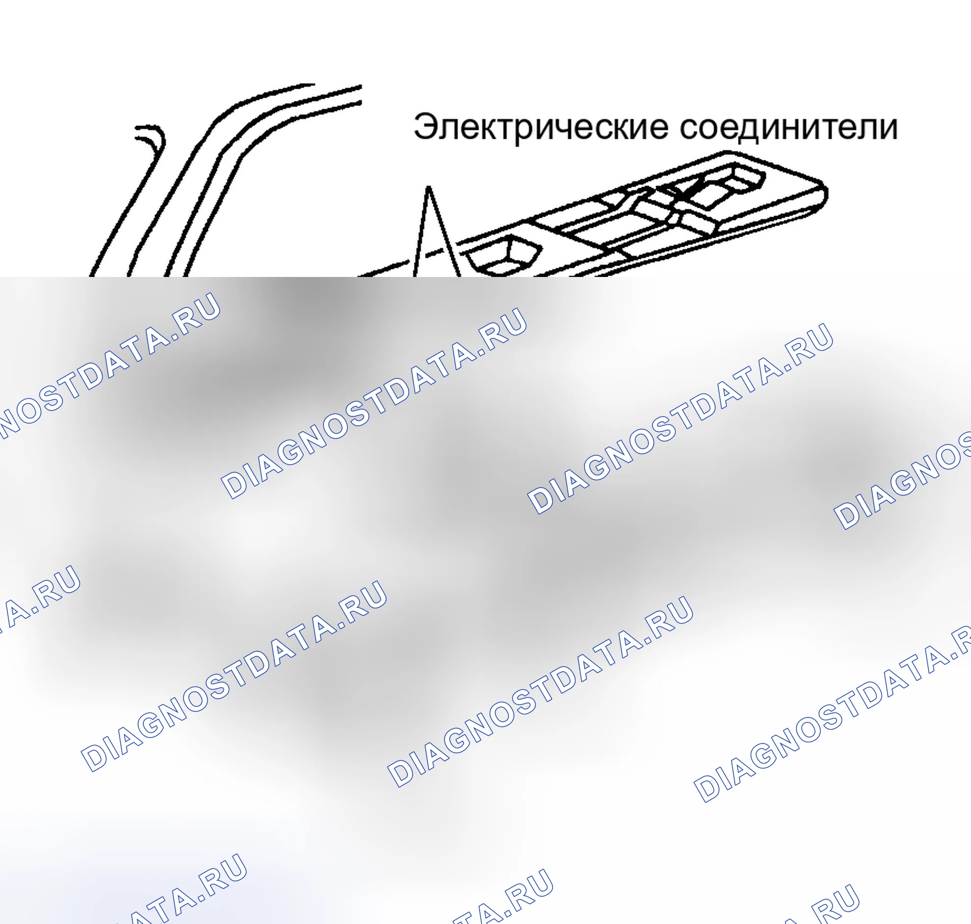 Рис. 58: Демонтаж и монтаж (передняя вспомогательная подвесная консоль). Lincoln Navigator I