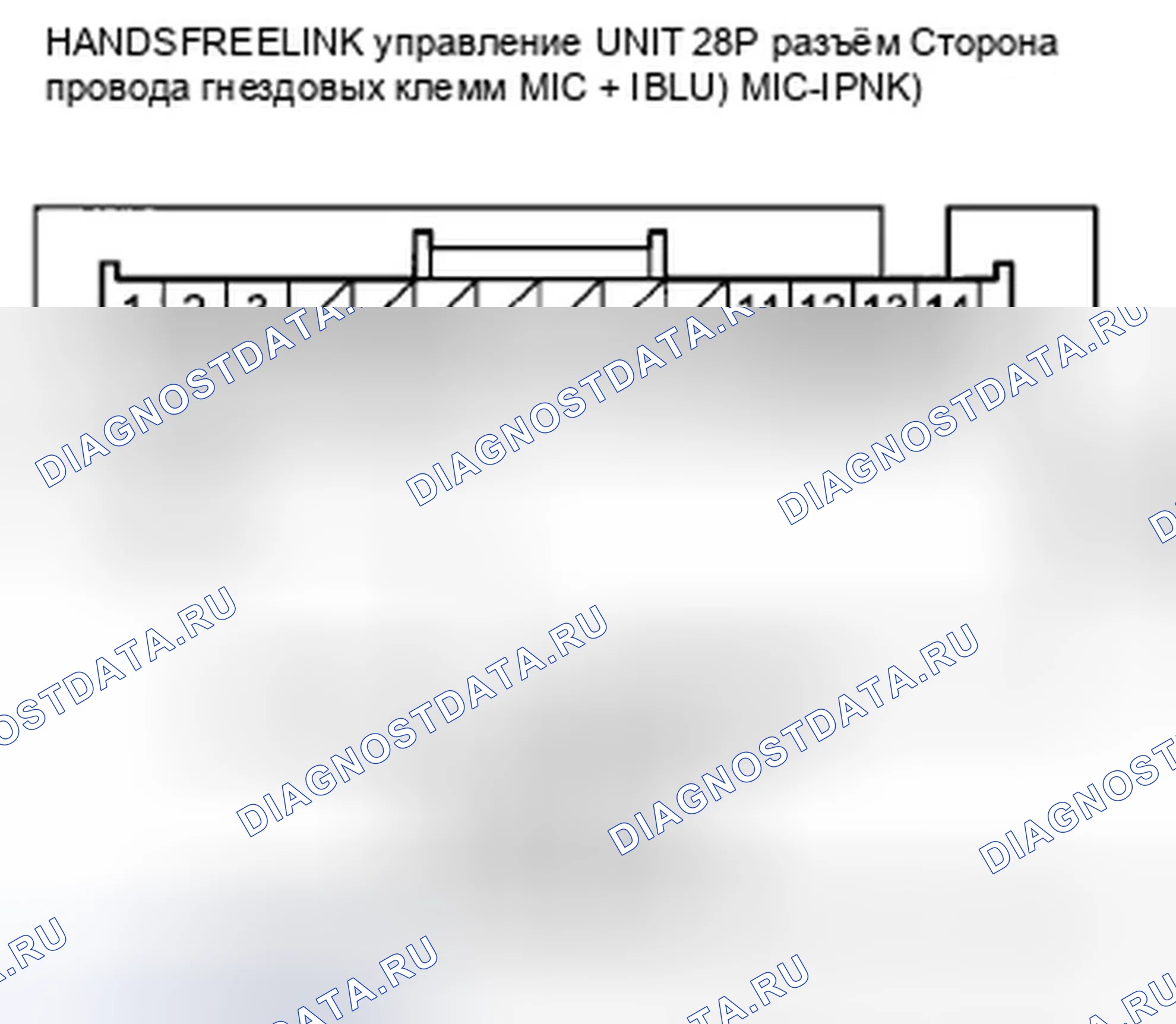 Рис. 377. Honda Insight ZE2 рестайлинг