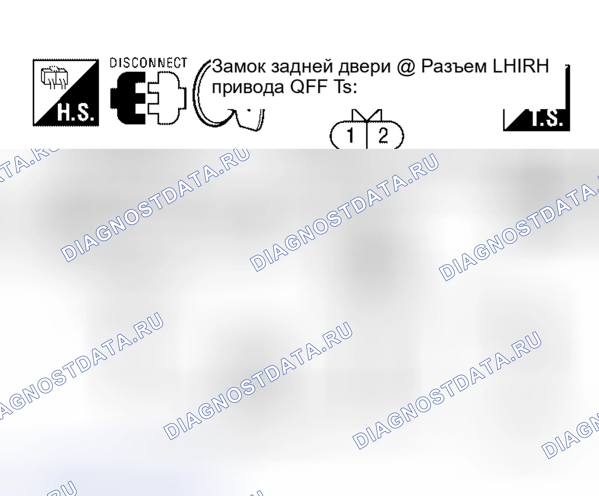 Рис. 153. Honda Jazz I
