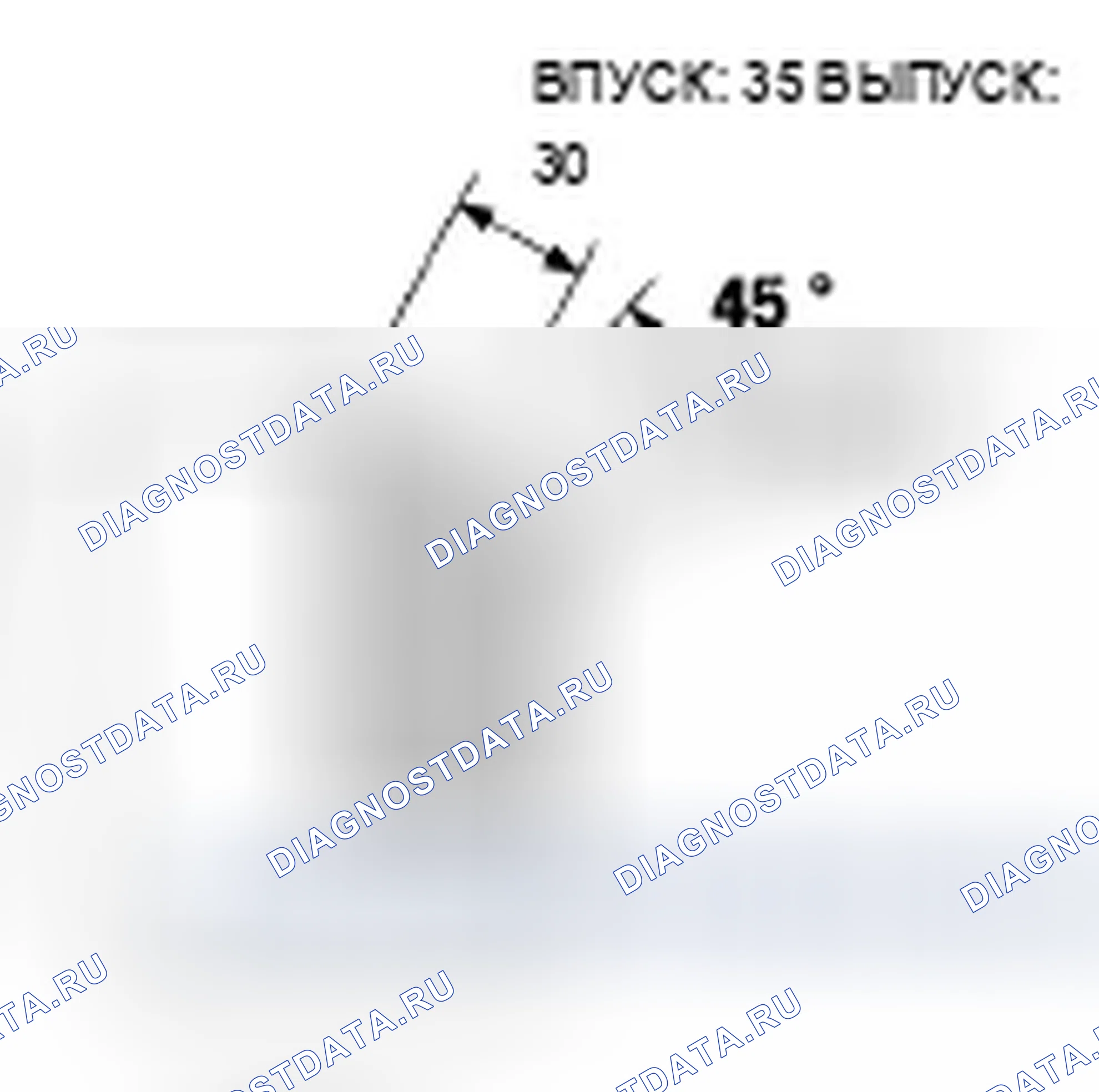 Рис. 127. Acura TSX I