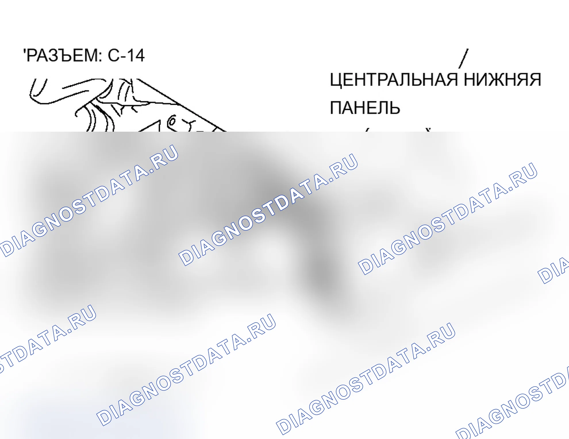 Рис. 240. Mitsubishi Lancer Evolution IX