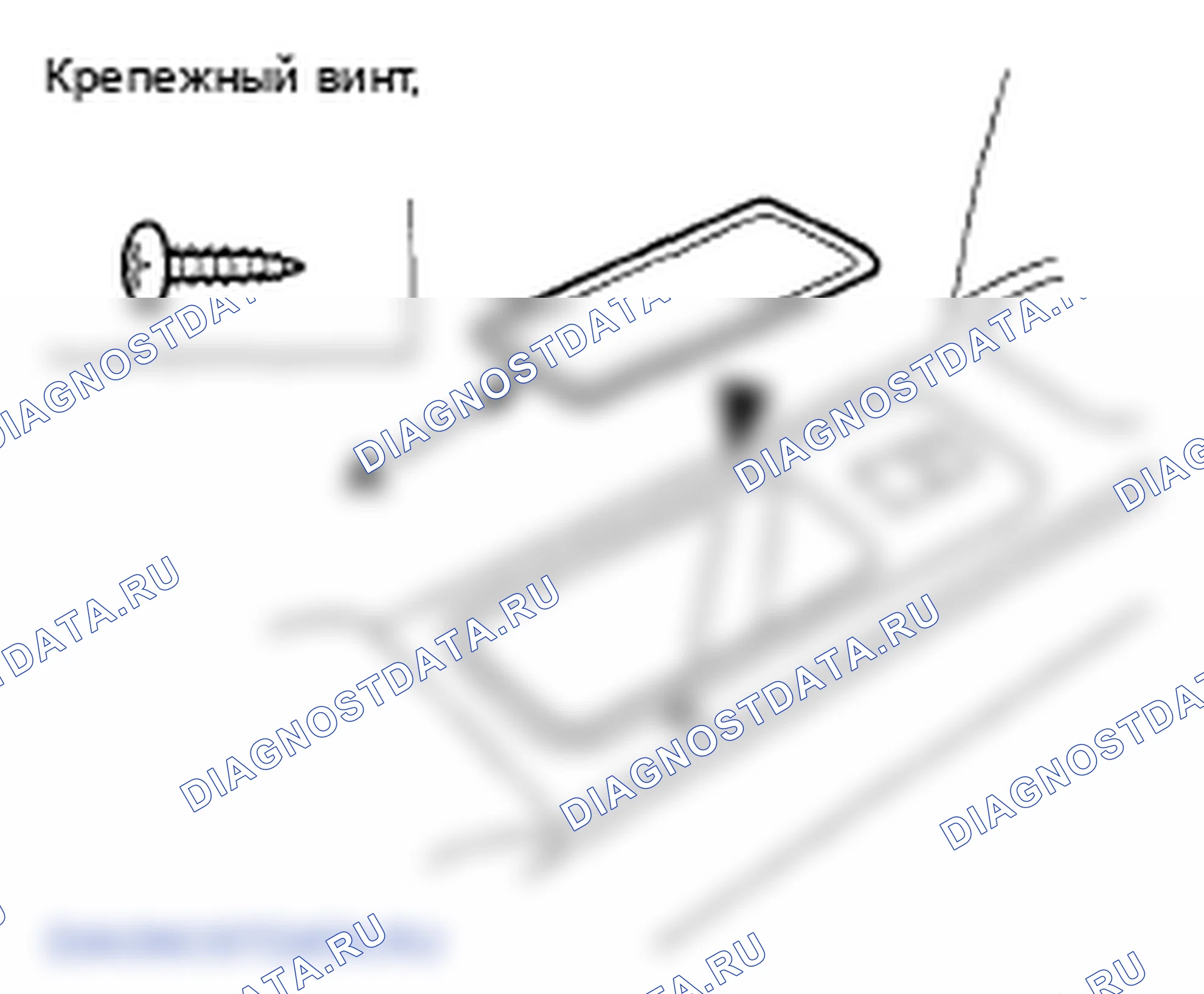 Рис. 94. Honda Ridgeline I рестайлинг