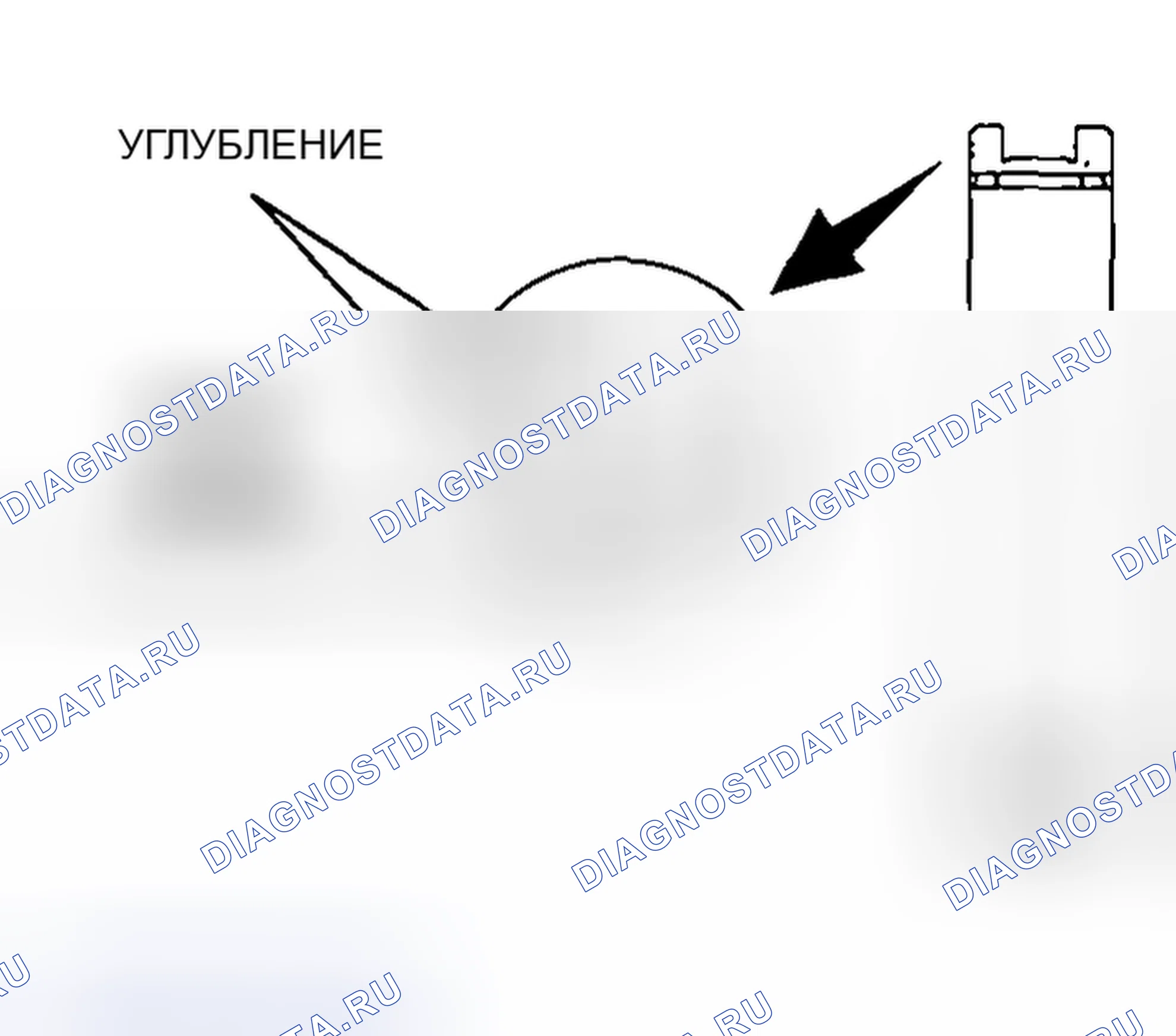 Рис. 299: > > N < < УСТАНОВКА ВТУЛКИ СИНХРОНИЗАТОРА. Mazda MX-5 NA