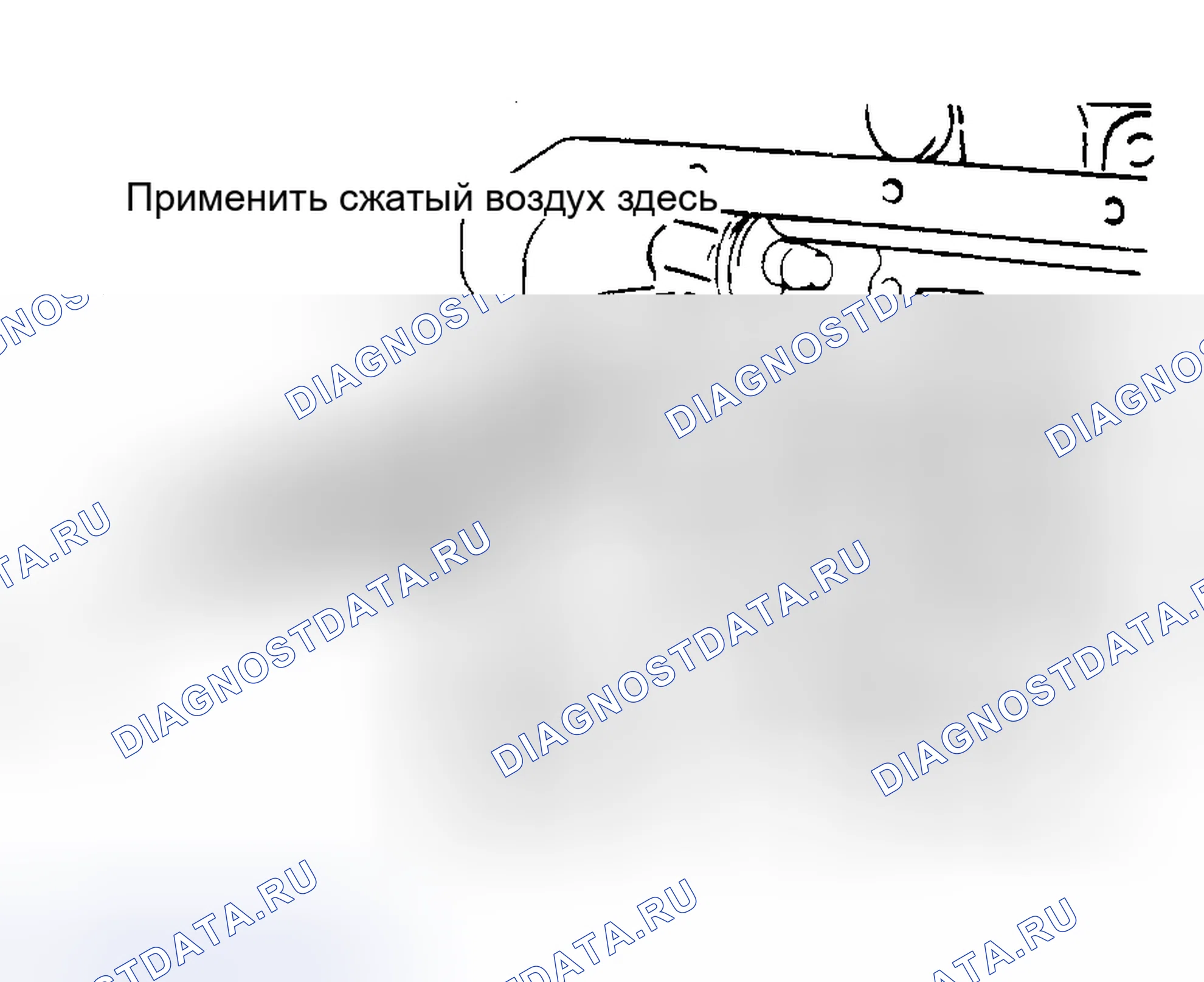 Рис. 29: Повторная сборка. Mazda MX-6 V