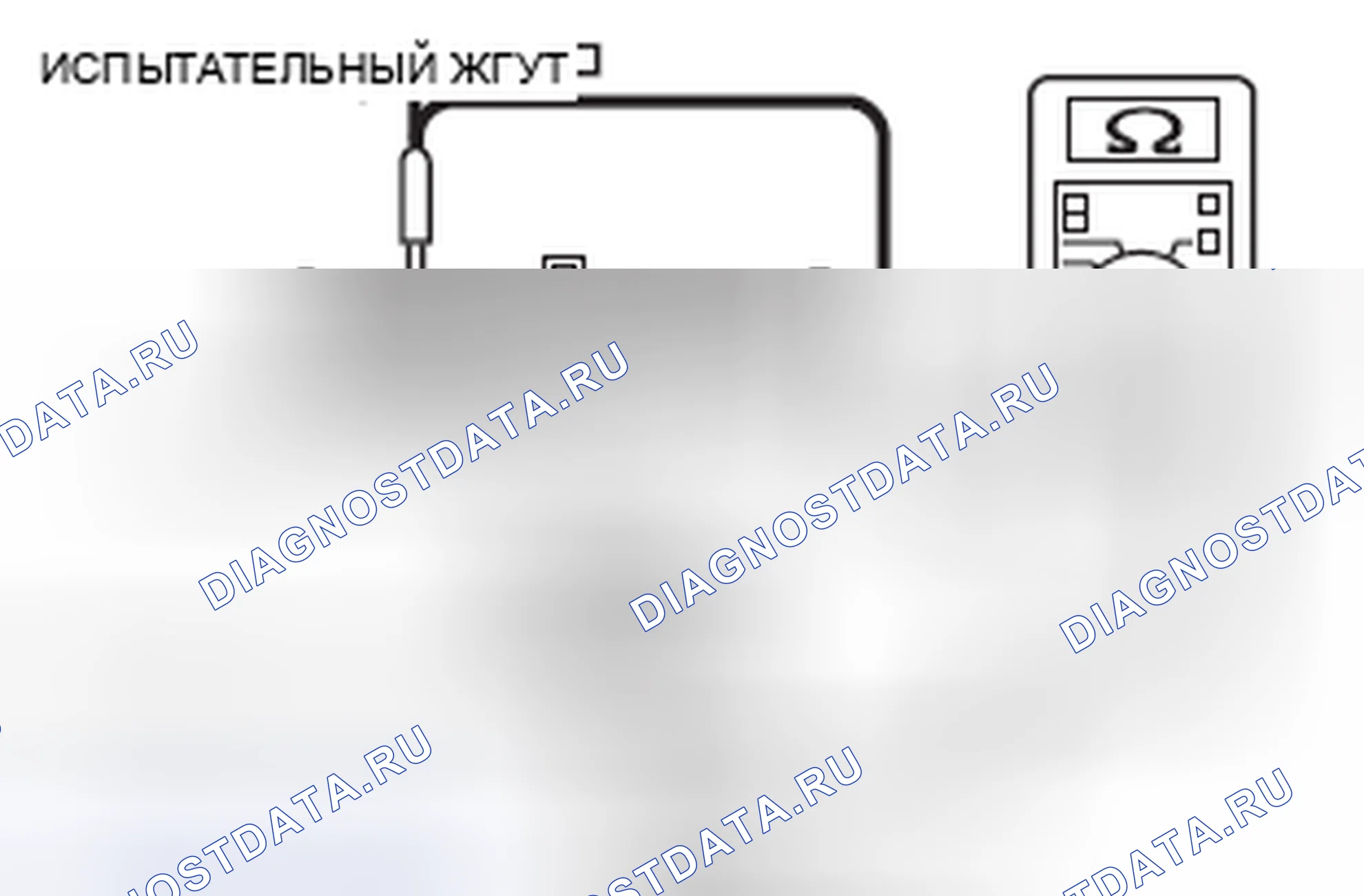 Рис. 116. Mercedes-Benz CLA-класс C117/X117 рестайлинг