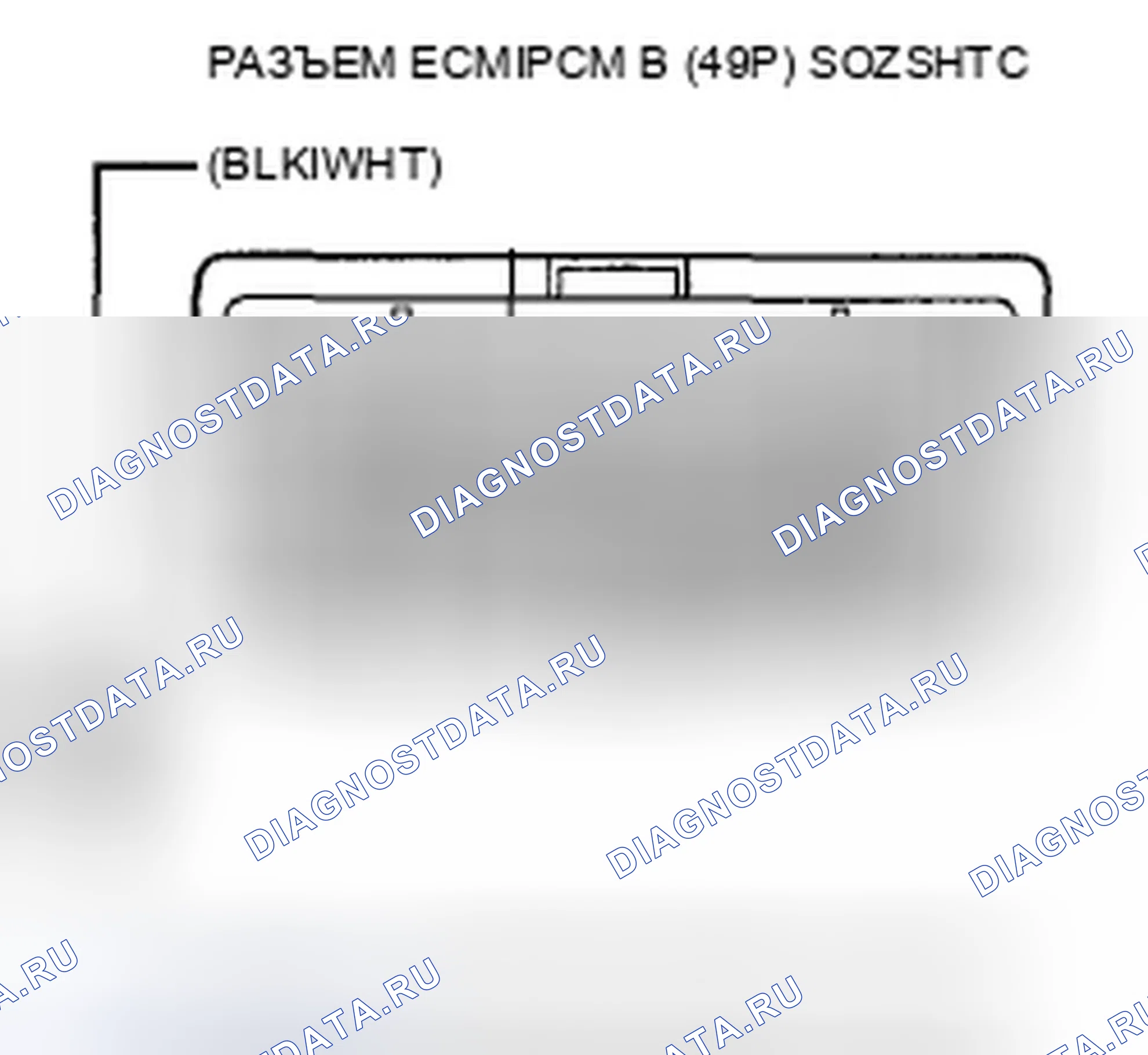 Рис. 399. Acura TSX II