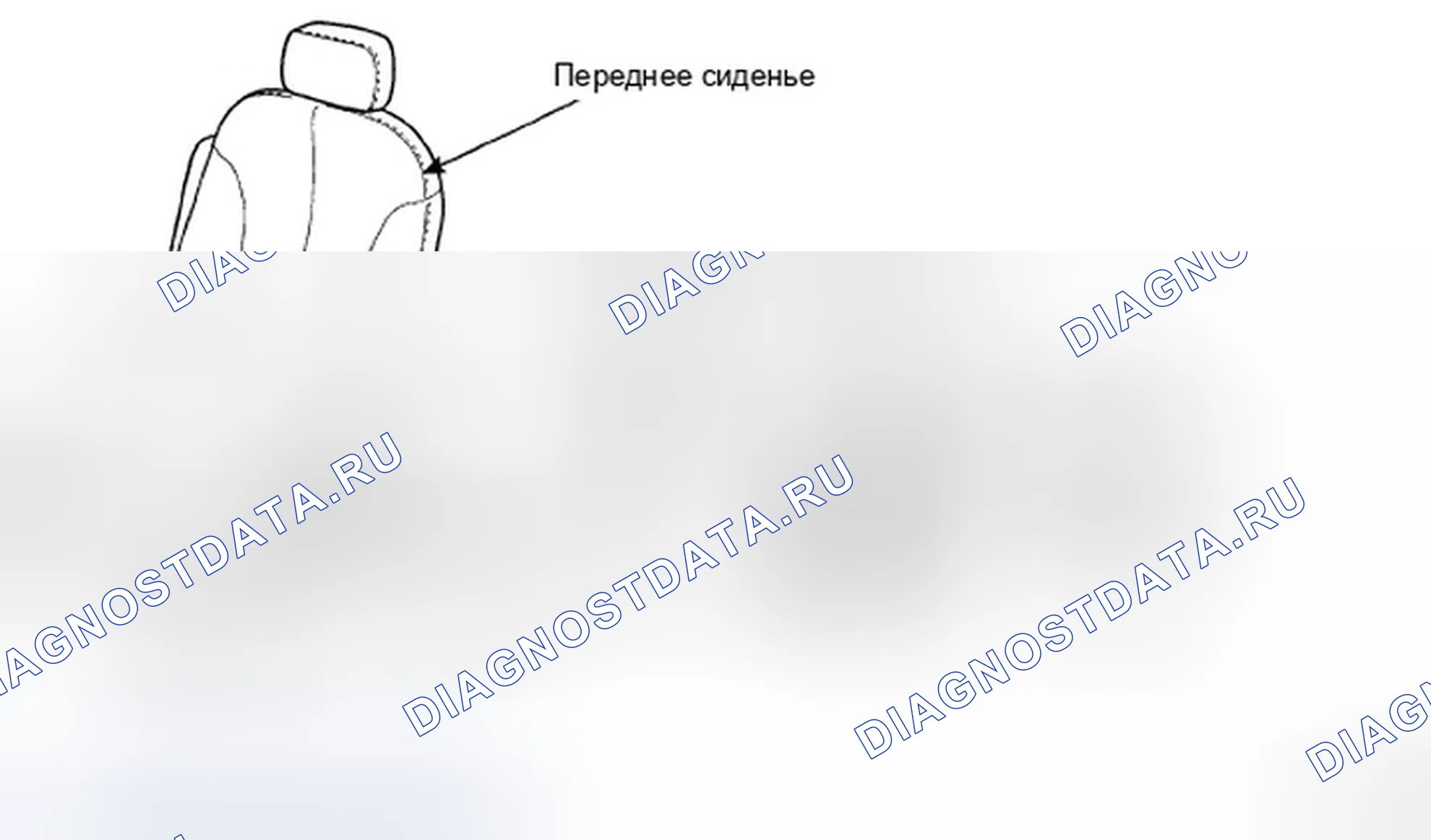 Рис. 19: КОМПОНЕНТЫ. Hyundai Accent III