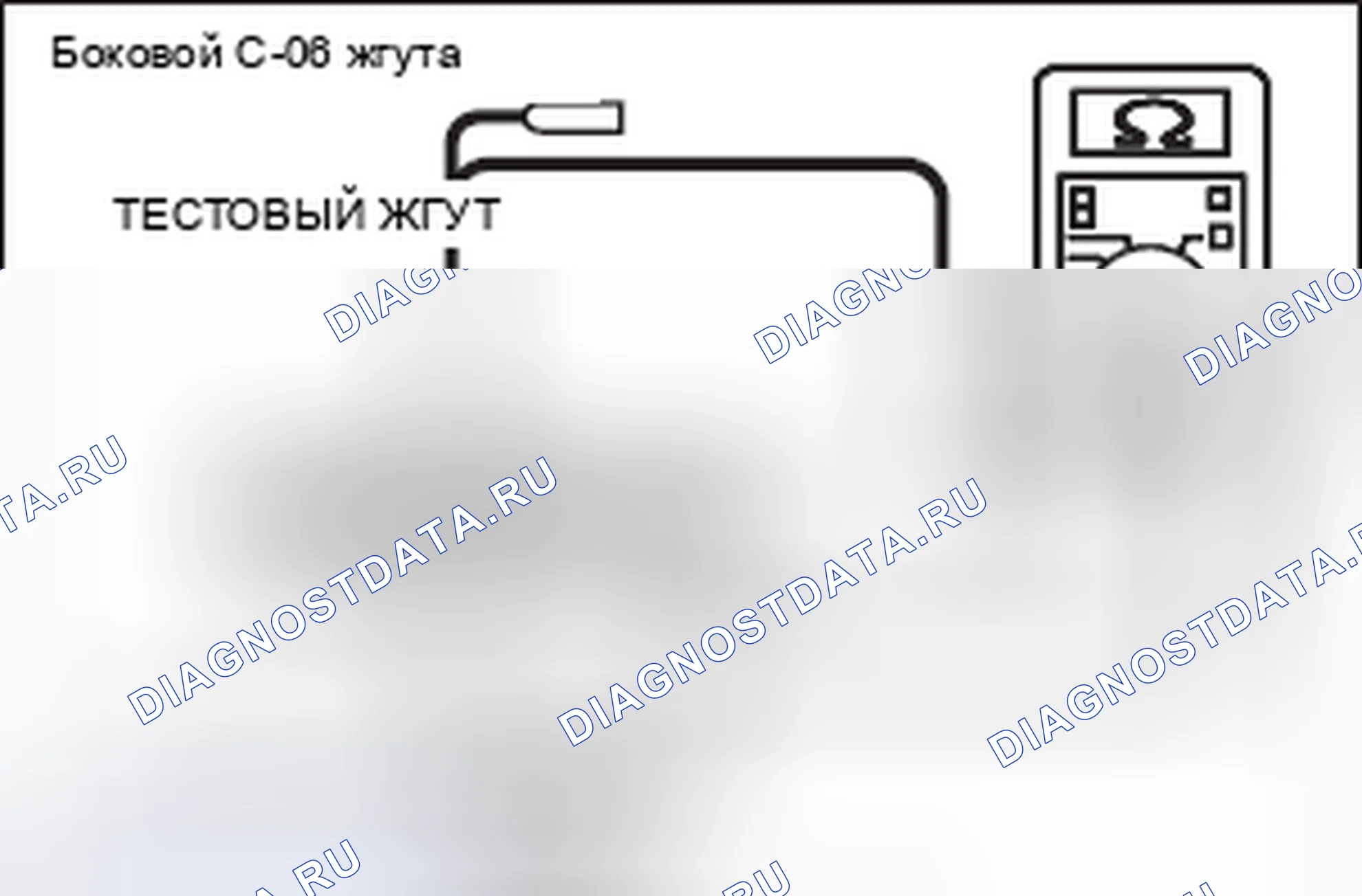Рис. 337. Mitsubishi Lancer Ralliart X рестайлинг