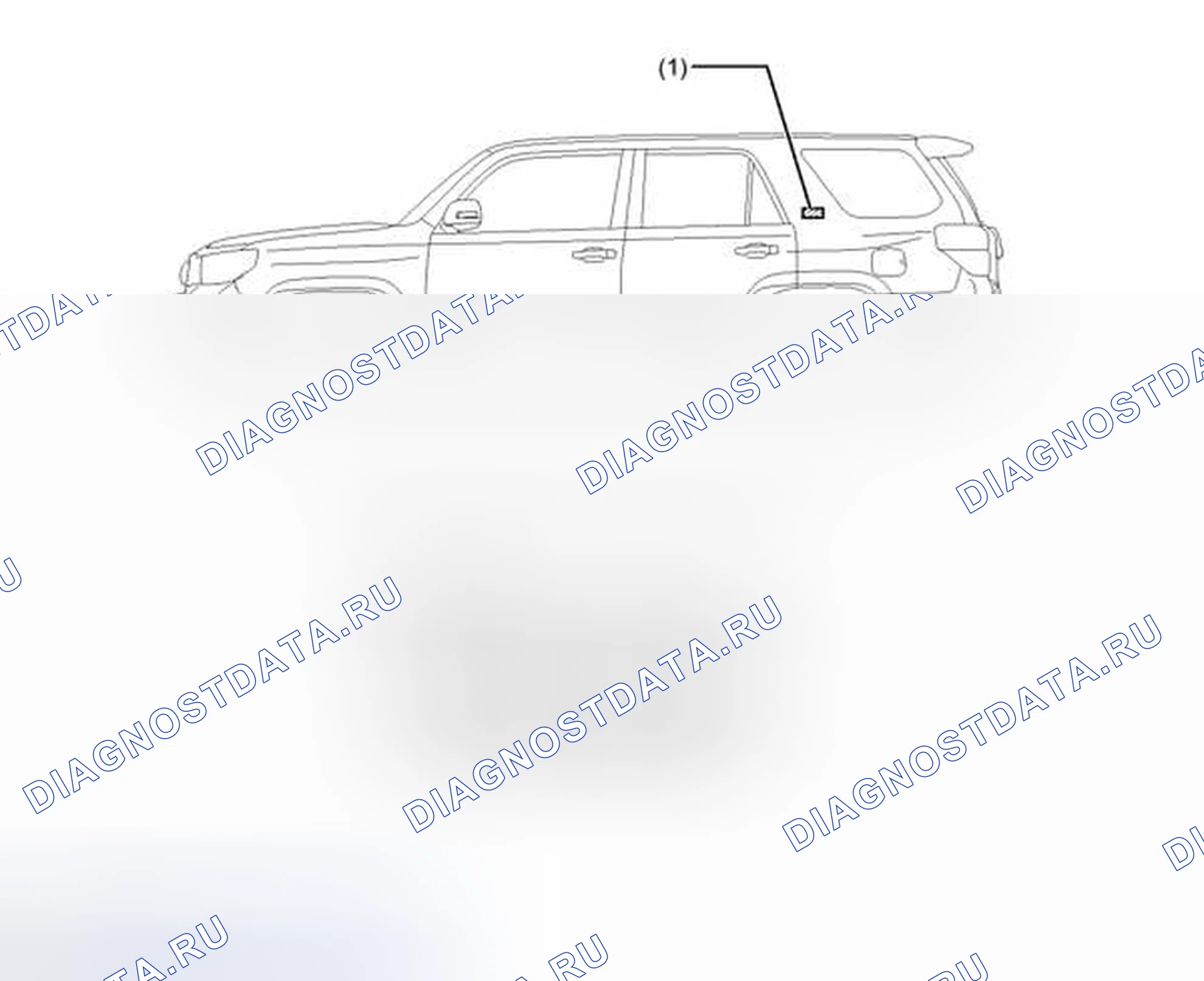Рис. 95: ИЛЛЮСТРАЦИЯ. Toyota 4Runner V