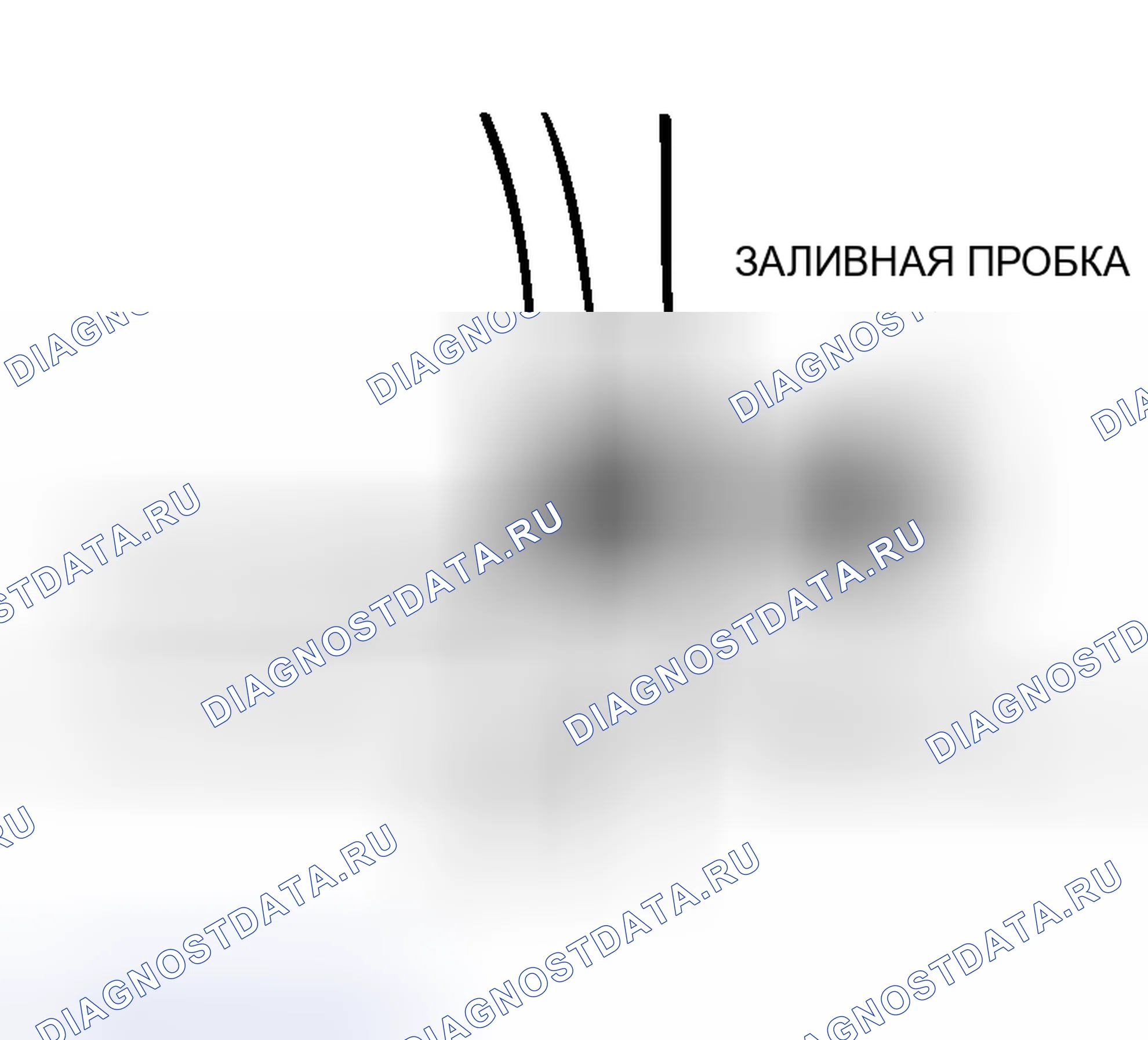 Рис. 10: ПРОВЕРКА ПЕРЕКАЧИВАЕМОГО МАСЛА. Mitsubishi Lancer IX рестайлинг