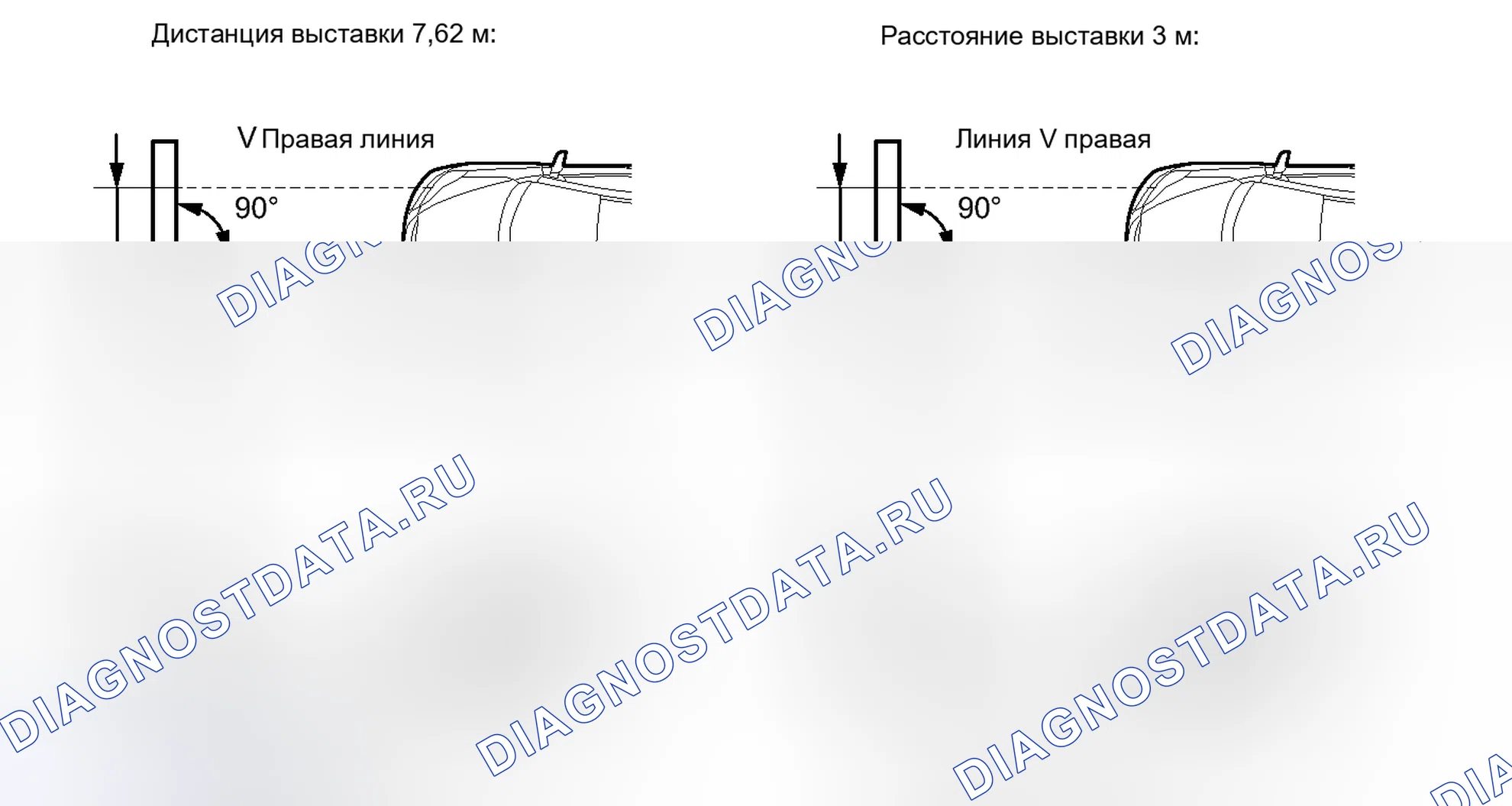 Рис. 12. Toyota Matrix E140