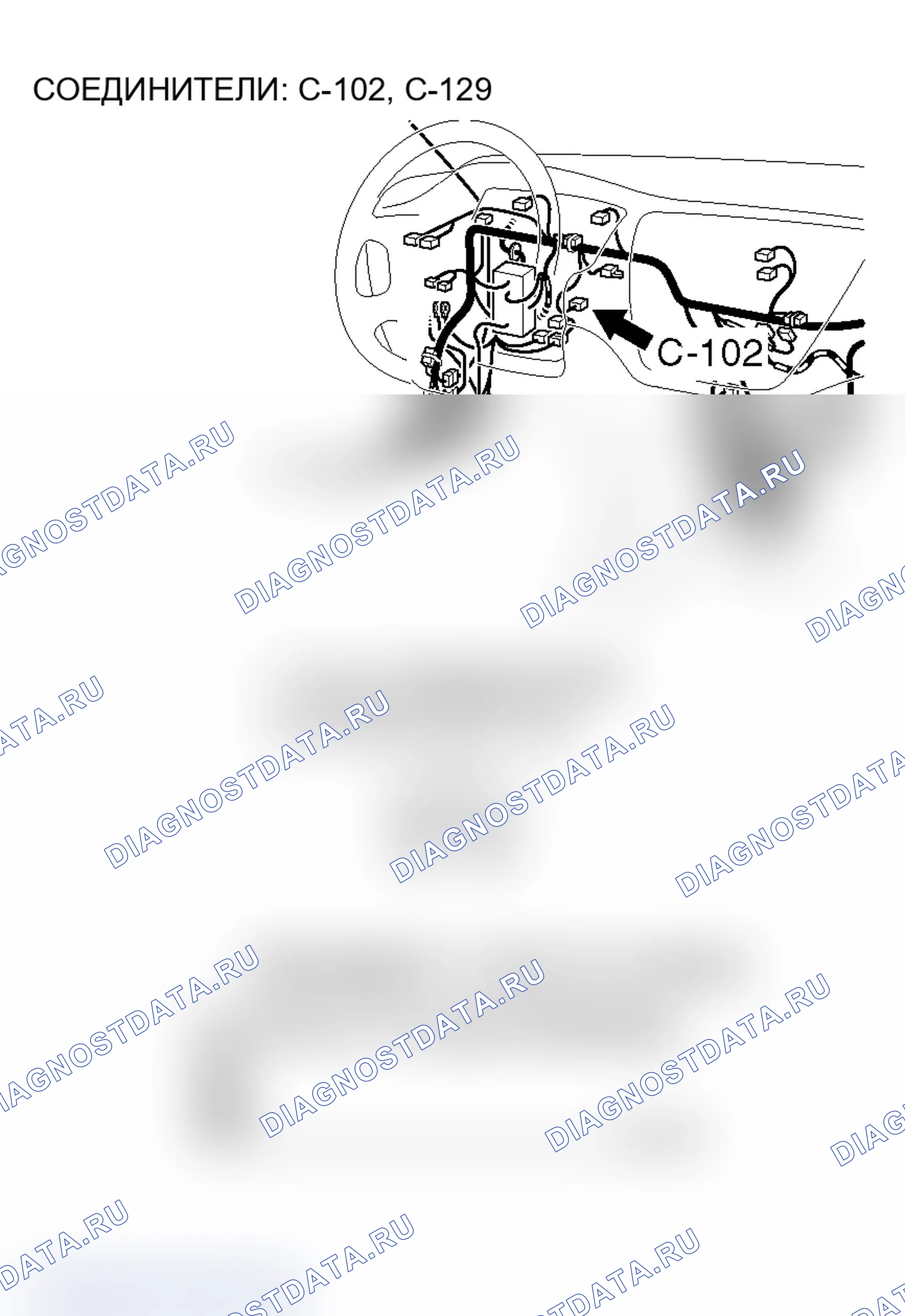 Рис. 205. Mitsubishi Lancer Evolution IX
