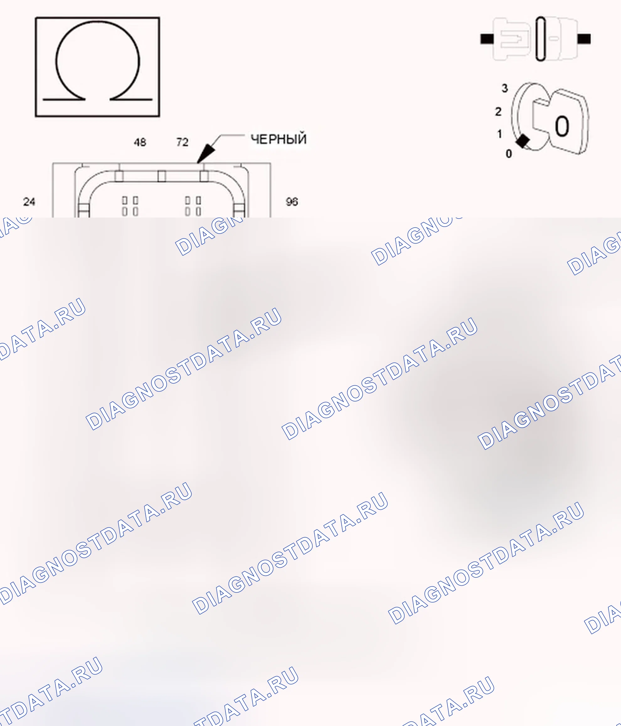 Рис. 373. Dodge Journey I