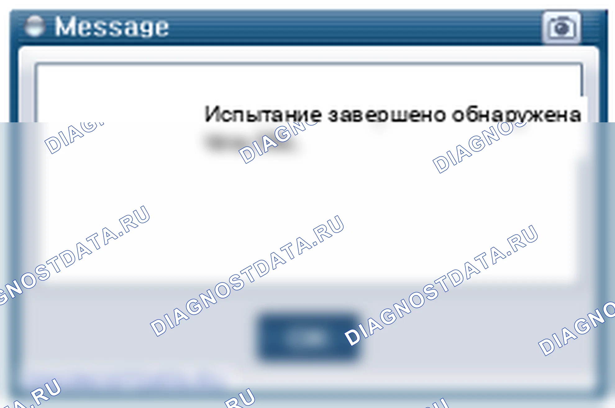 Процедуры ремонта. Hyundai Santafe Sport DMA