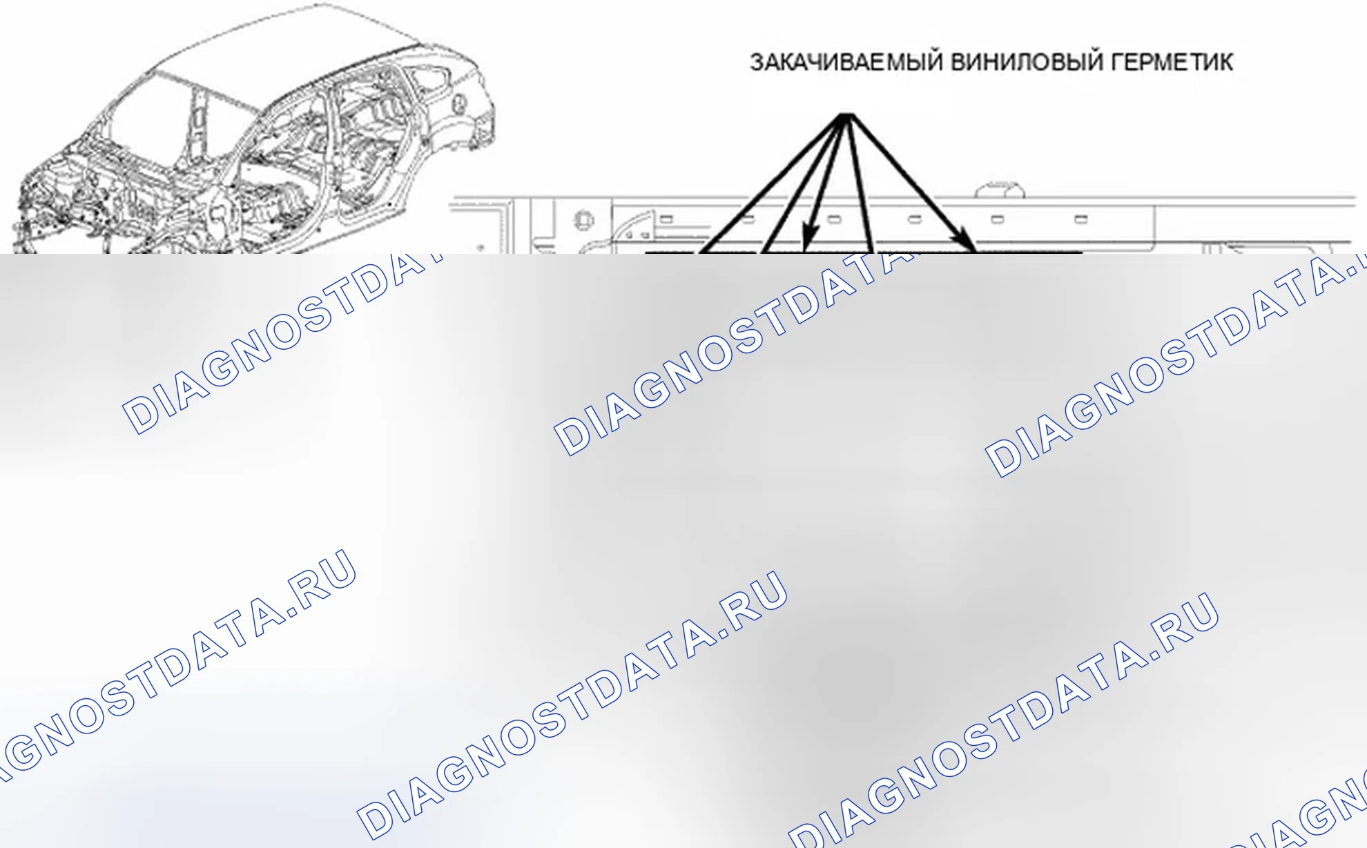Рис. 26. Dodge Caliber I