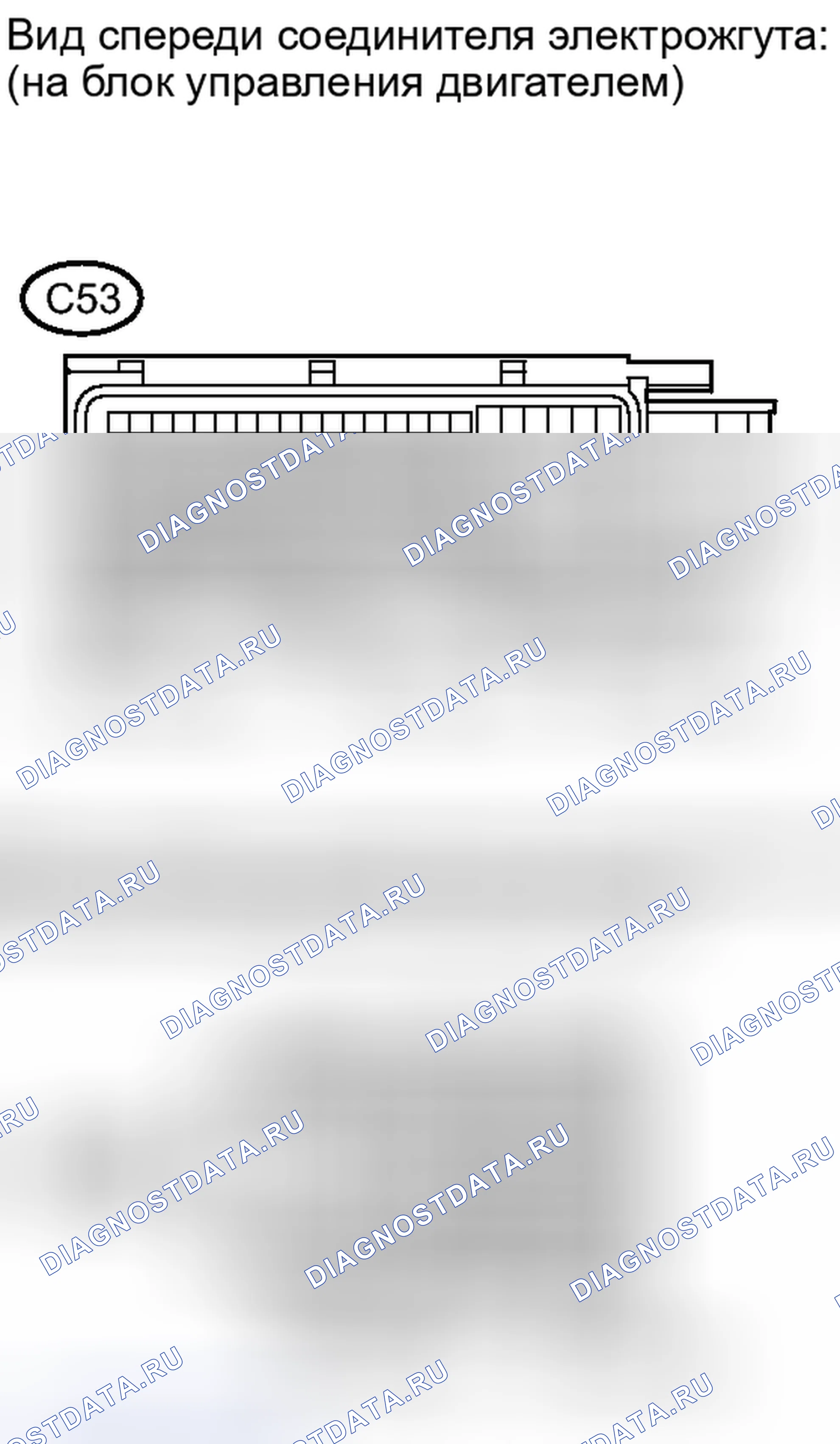 Рис. 319. Haval Xiaolong I