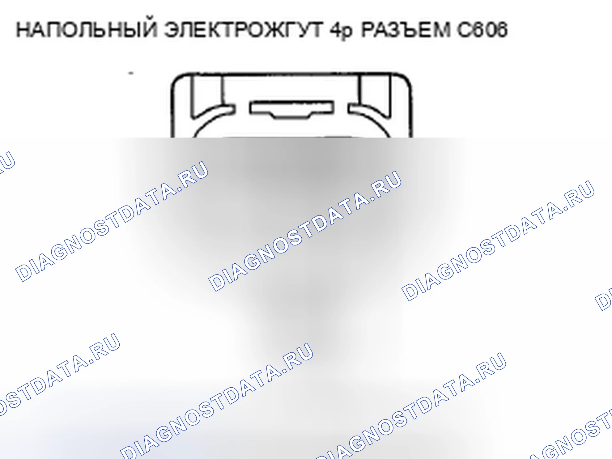 Рис. 106. Honda CR-V III рестайлинг