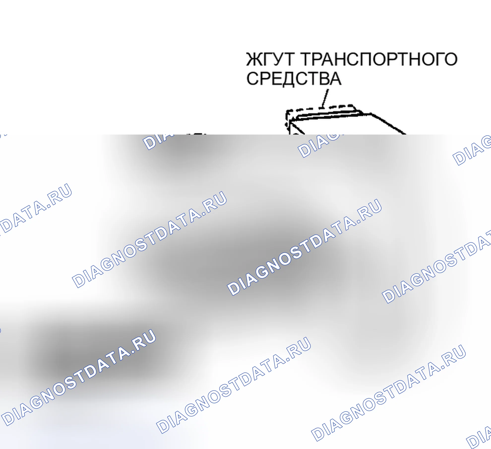 Рис. 385: Проверка обрыва / короткого замыкания цепи. Mazda MPV II рестайлинг