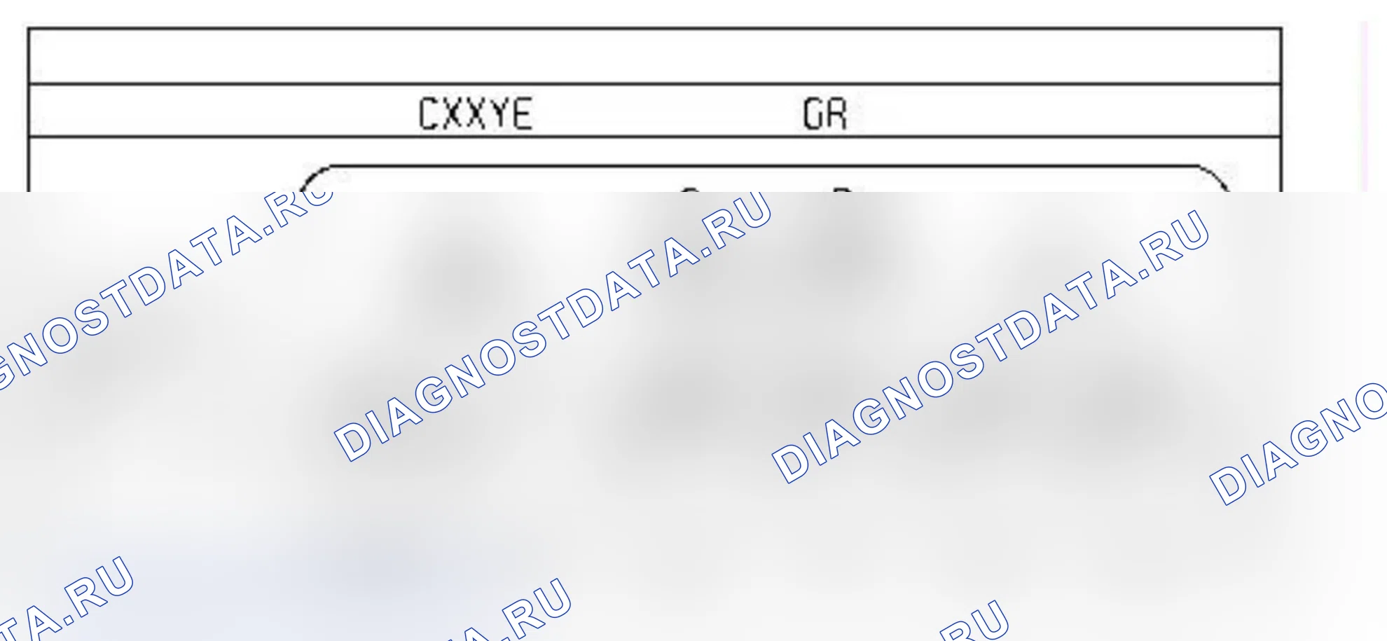 Распиновка разъёма 779 — Многофункциональный выкл. АКП. Renault Vel-Satis I