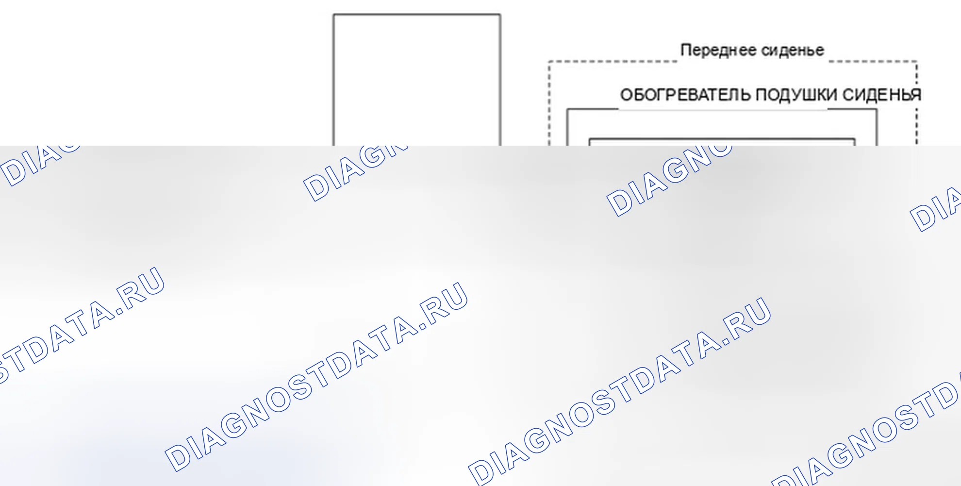Рис. 484: Схема системы. Infiniti G37 IV рестайлинг
