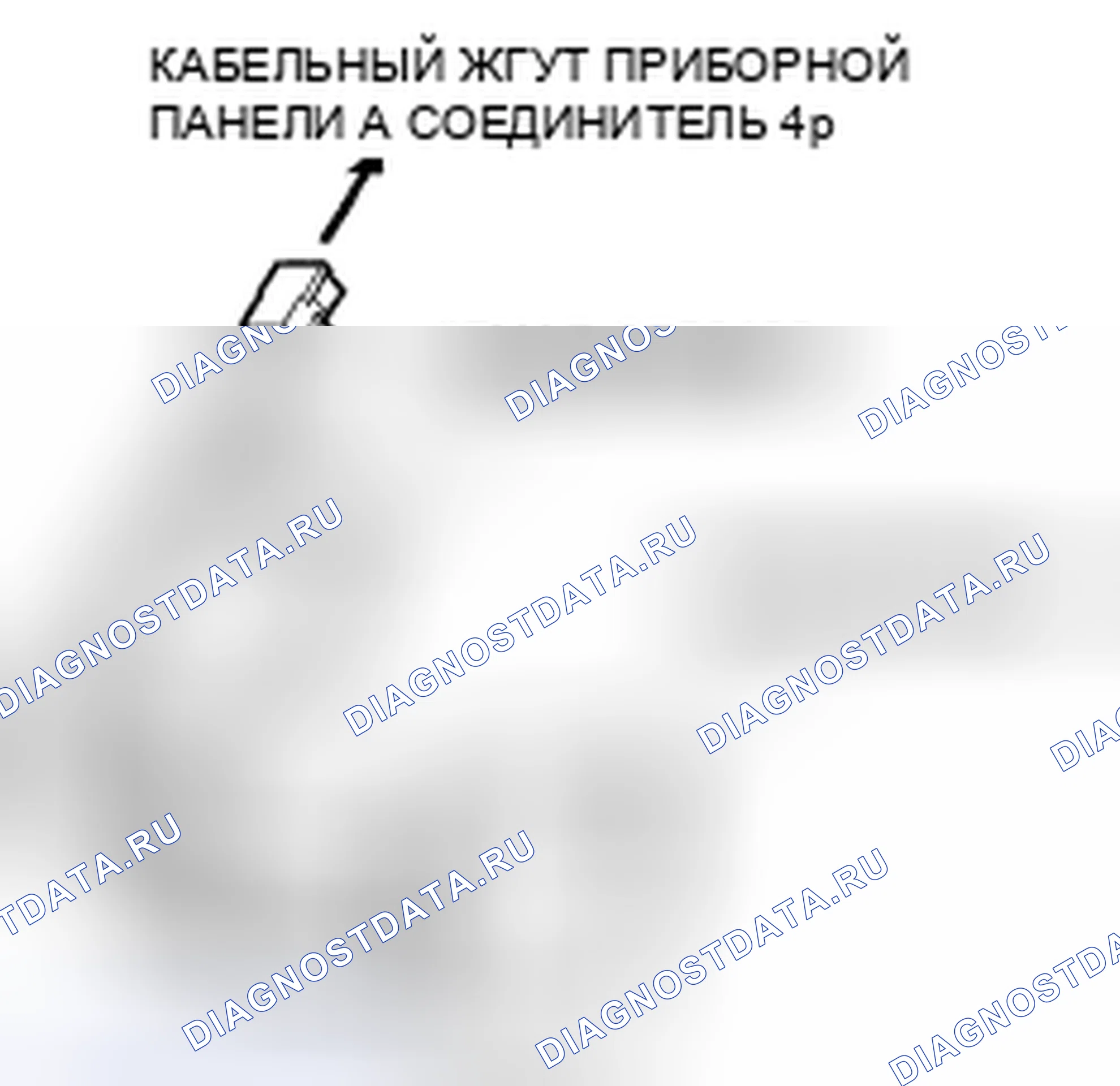 Рис. 115. Honda Pilot I рестайлинг