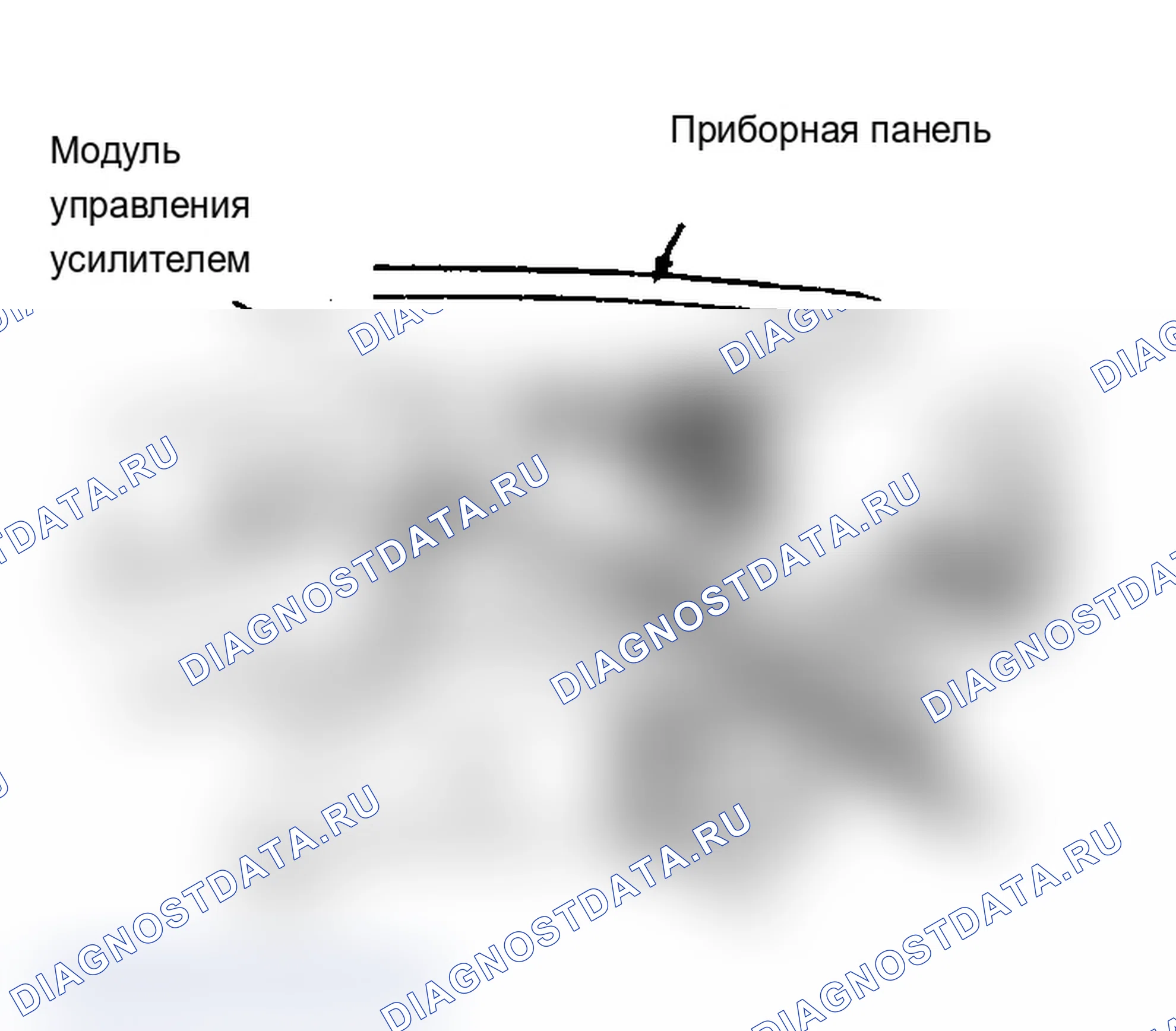 Рис. 238. Dodge Dakota 