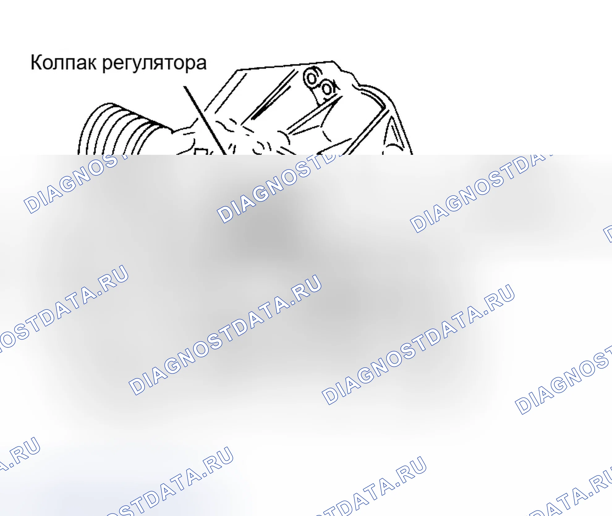 Рис. 13: ИДЕНТИФИКАЦИЯ. Infiniti G20 II