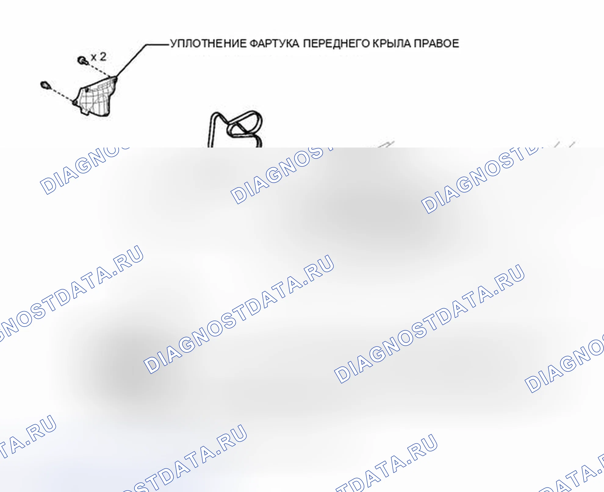 Рис. 423: ИЛЛЮСТРАЦИЯ. Toyota Camry XV50