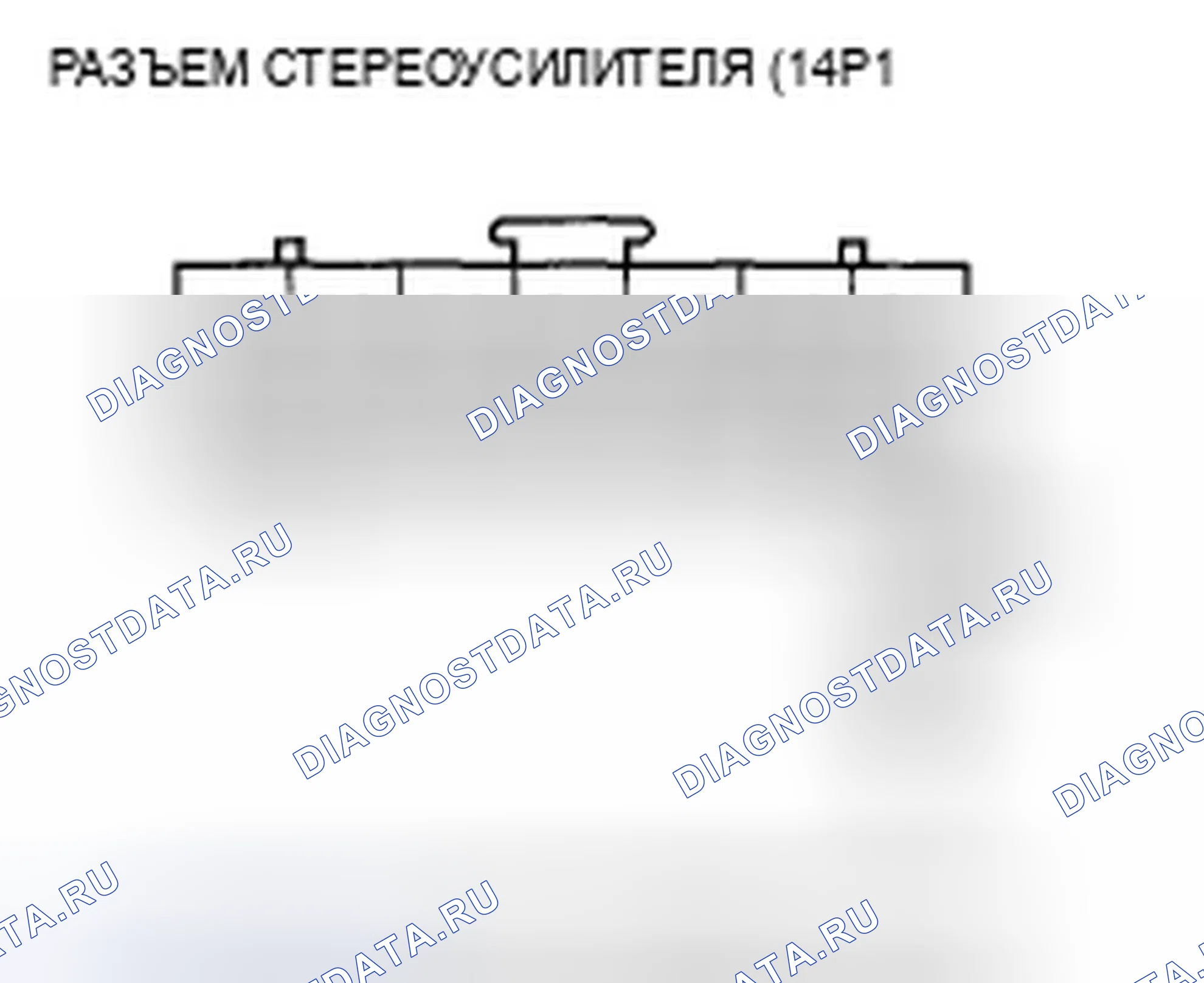Рис. 63. Acura TSX I