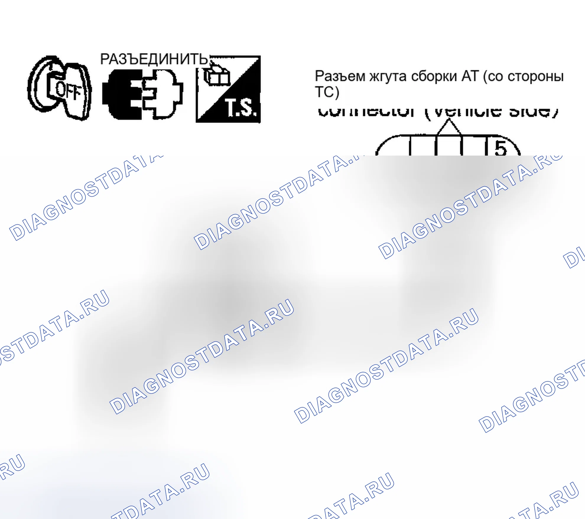 Рис. 128. Infiniti FX35 I