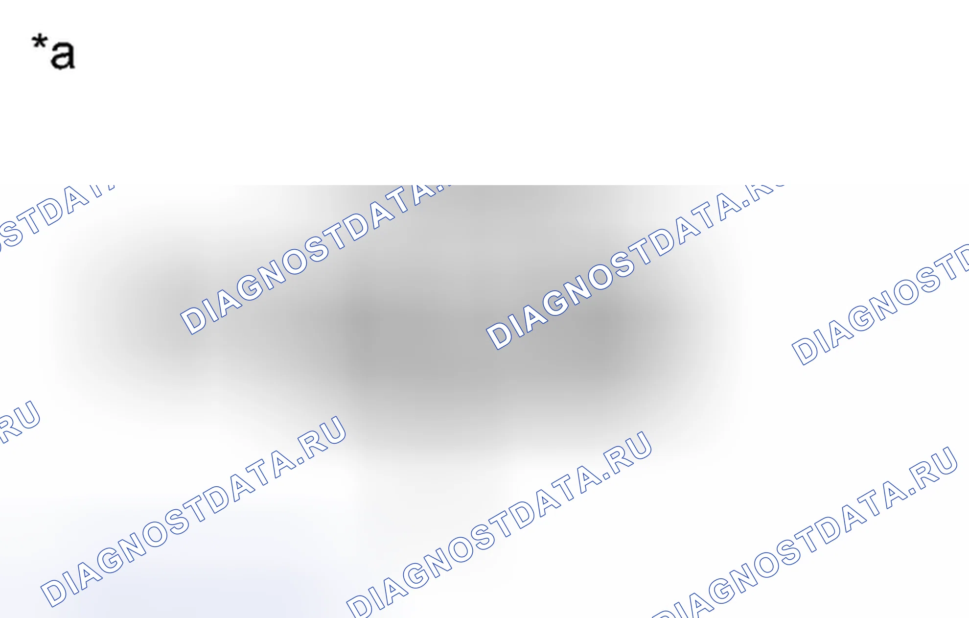 Рис. 390. Toyota Avalon XX40