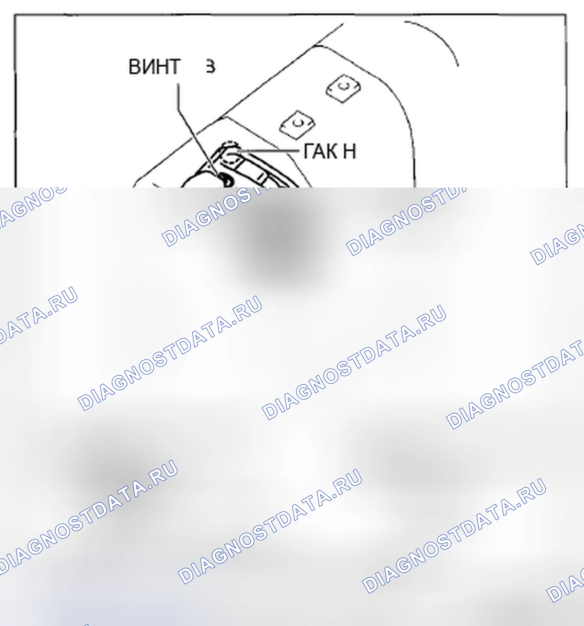 Рис. 135. Mazda CX-5 I