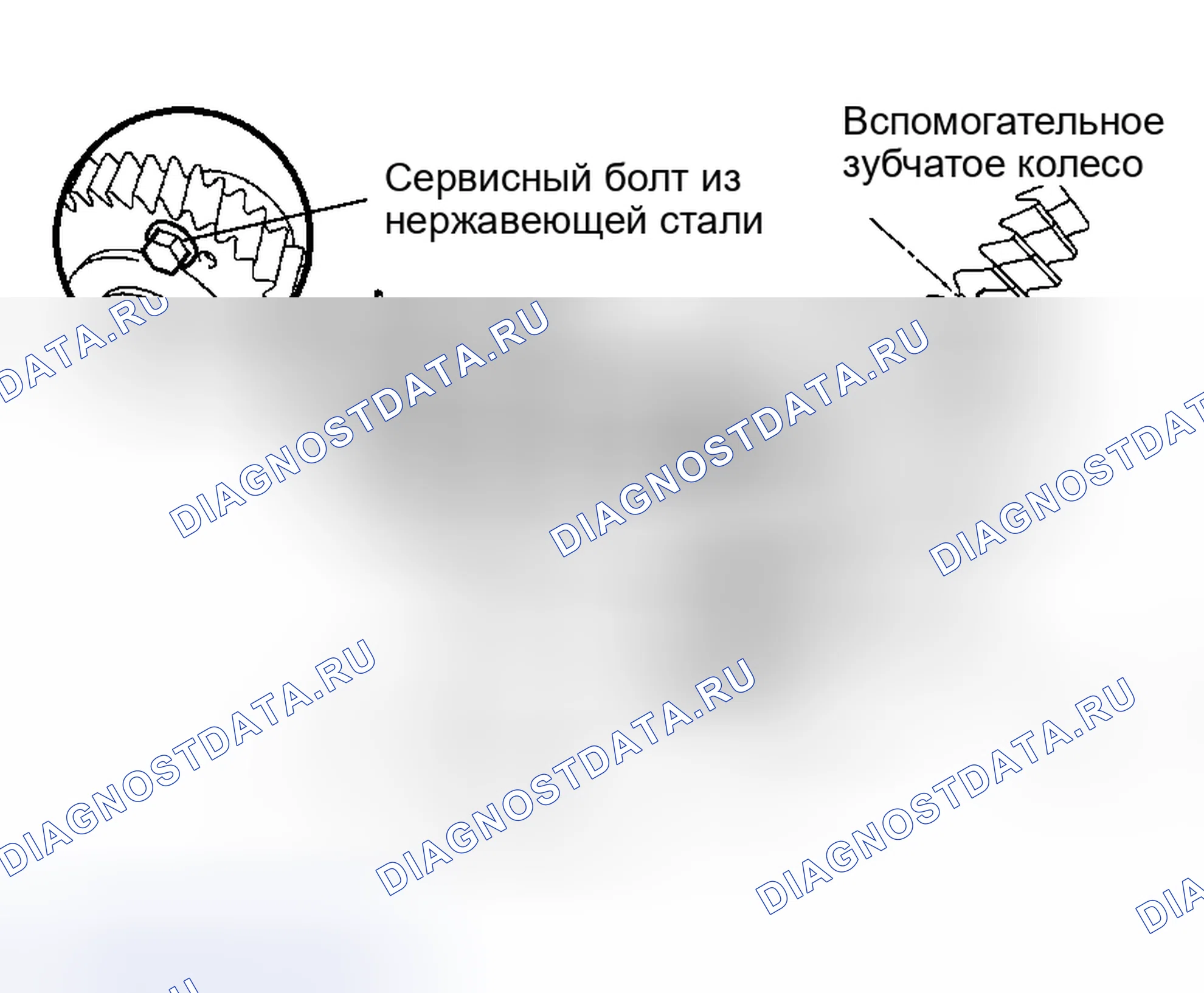 Рис. 166. Haval Xiaolong Max I
