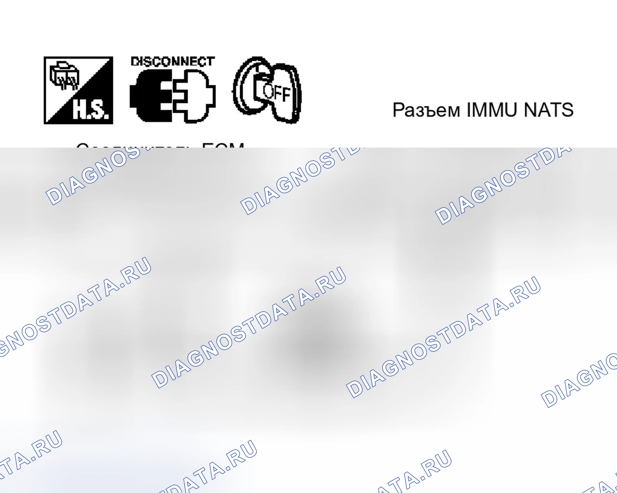 Рис. 324. Infiniti M45 II