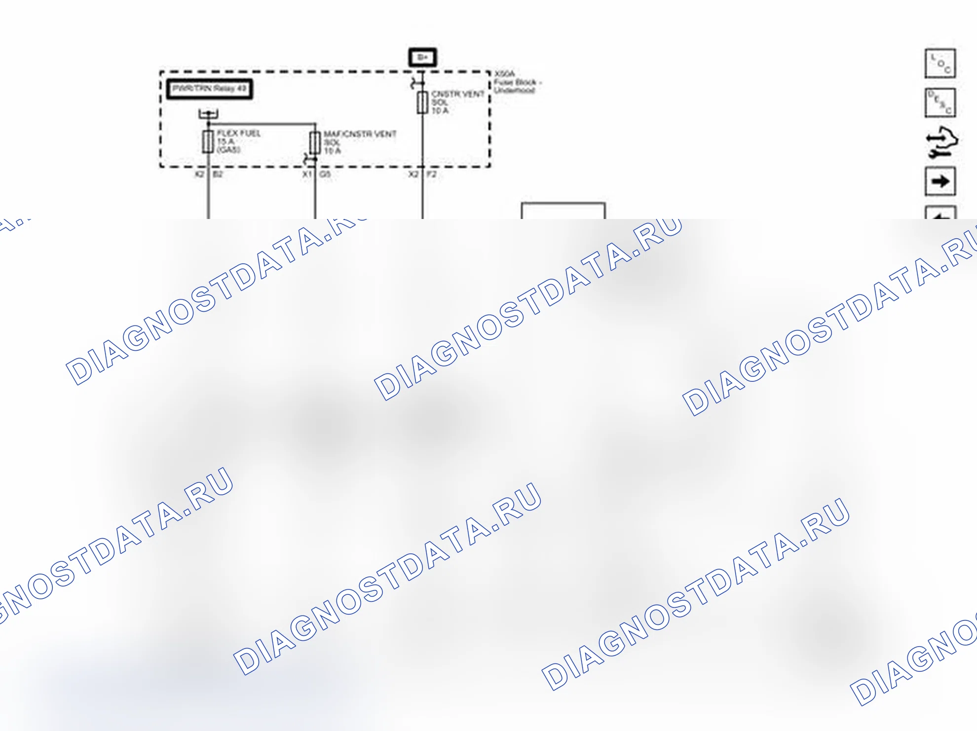 Рис. 30: Топливные регуляторы - регуляторы EVAP. Chevrolet Express G1500 