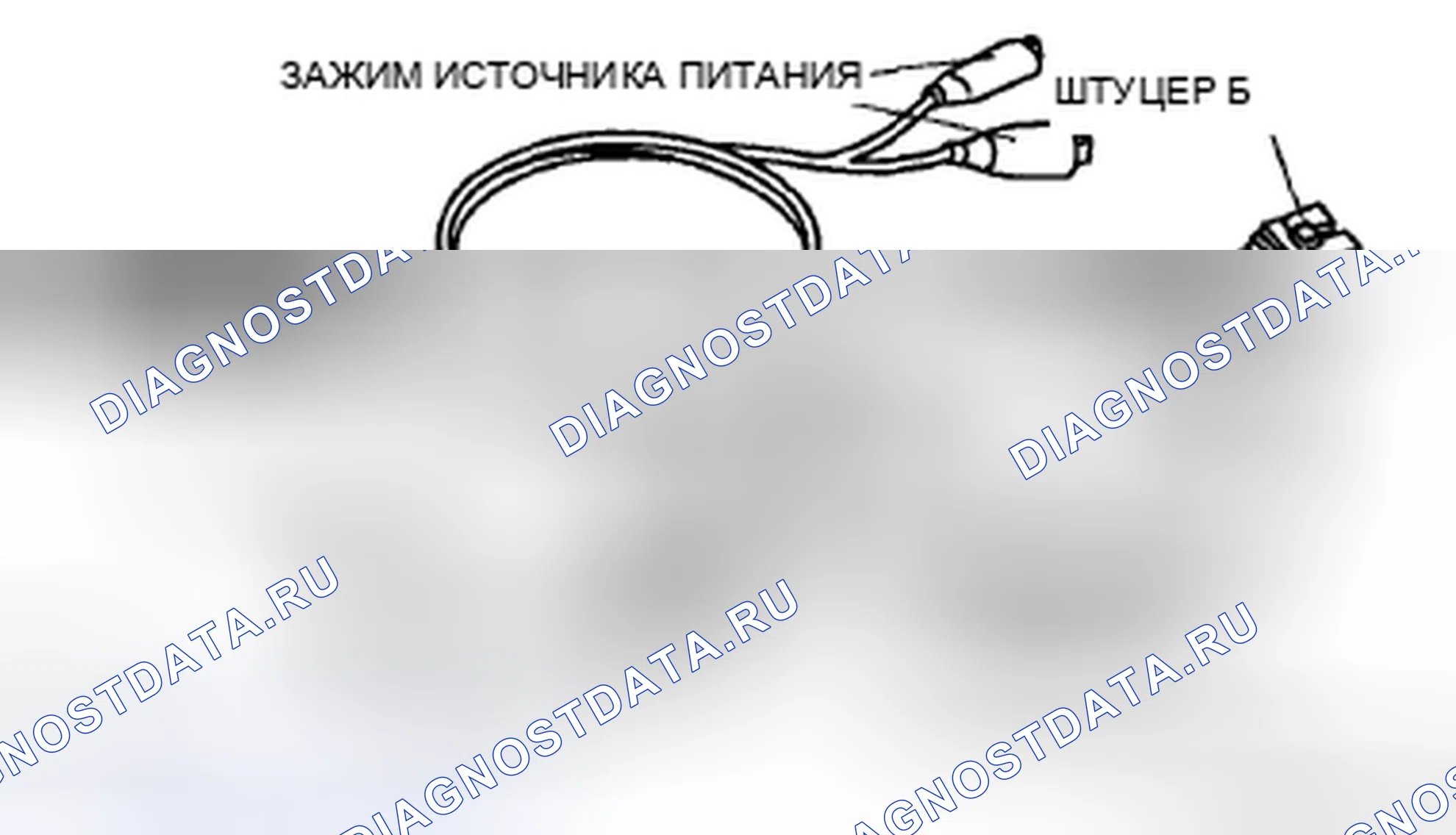 Рис. 60: ПРОВЕРКА SST (ИНСТРУМЕНТ ДЛЯ РАЗВЕРТЫВАНИЯ). Mazda MX-5 NC рестайлинг