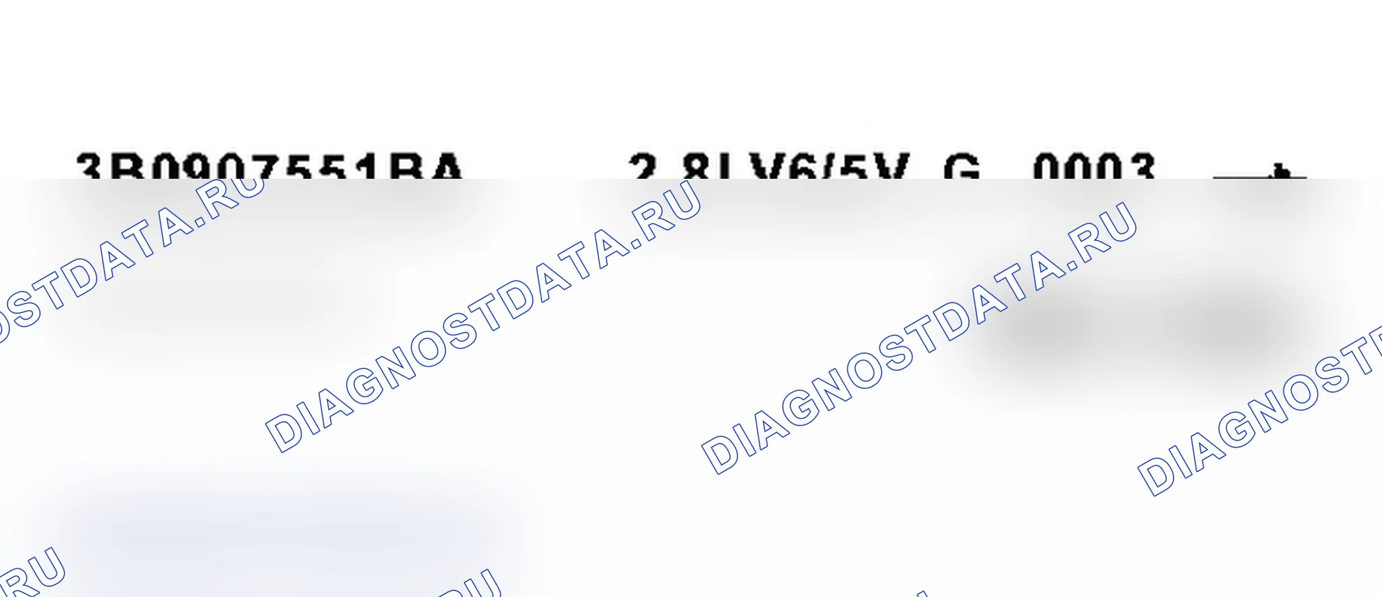 Рис. 78: Идентификация VAG1551 отображение сканирующего устройства - подключение и выбор функций (3 из 7). Audi A6 C5
