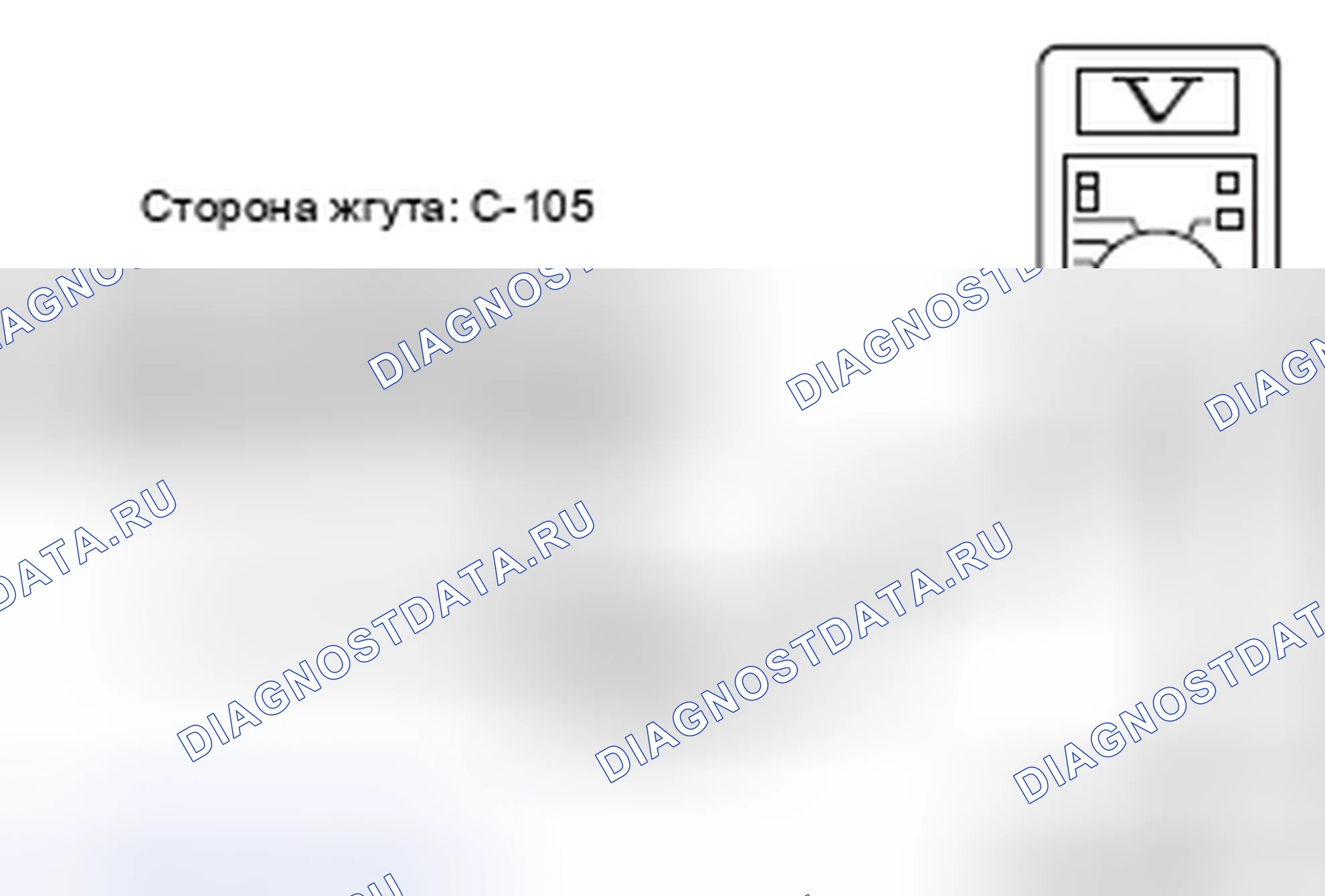 Рис. 572. Mazda MX-5 NB
