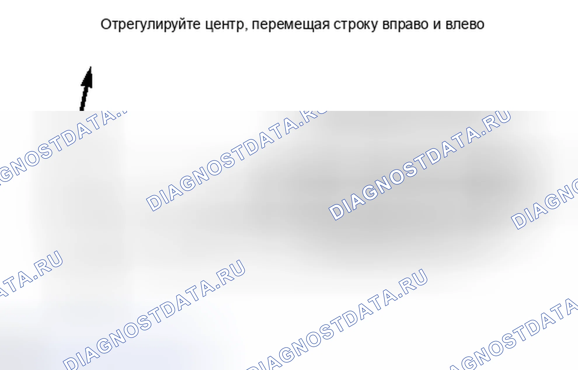 Рис. 30. Toyota Prius PHV pre-III