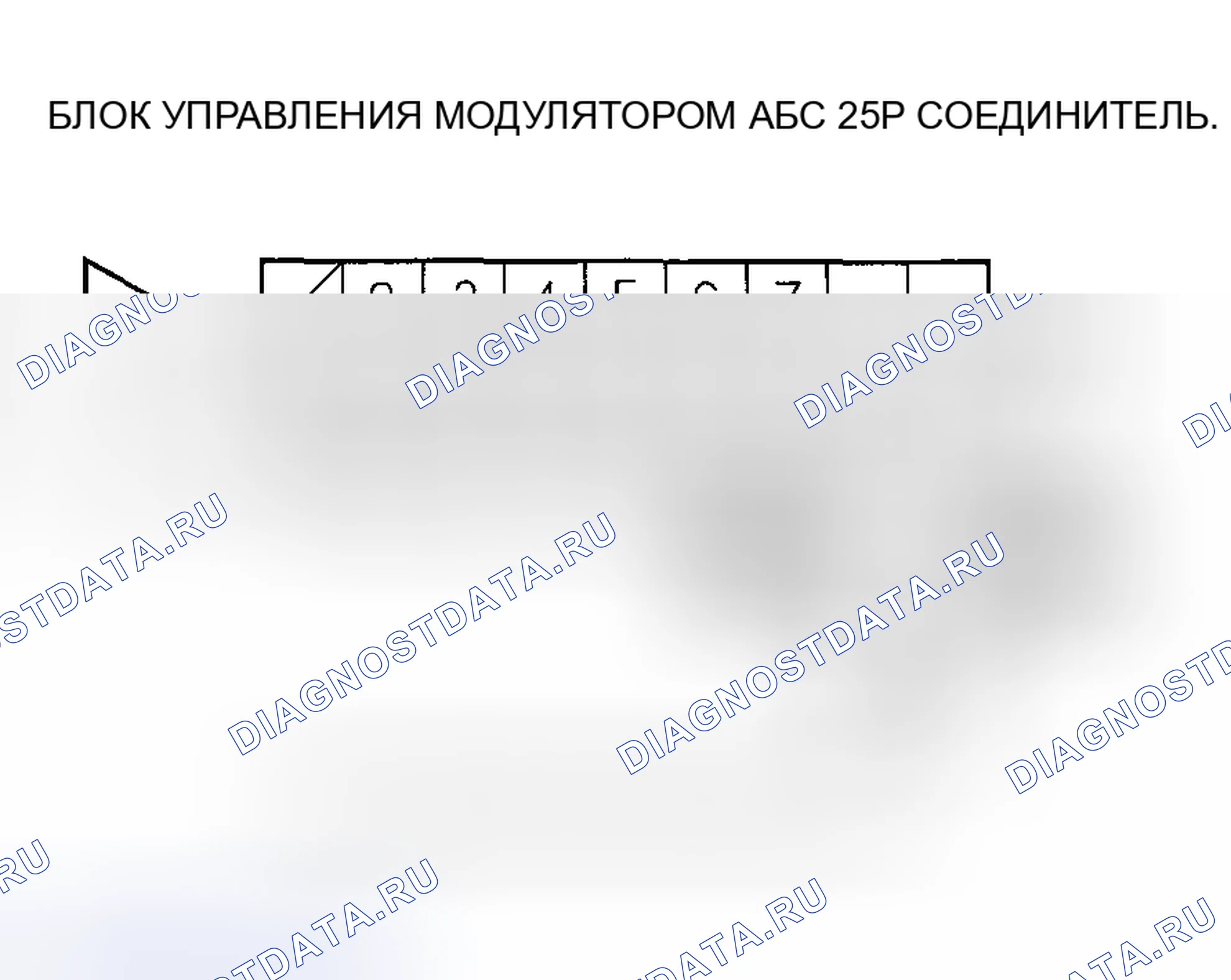 Рис. 20. Honda Insight I