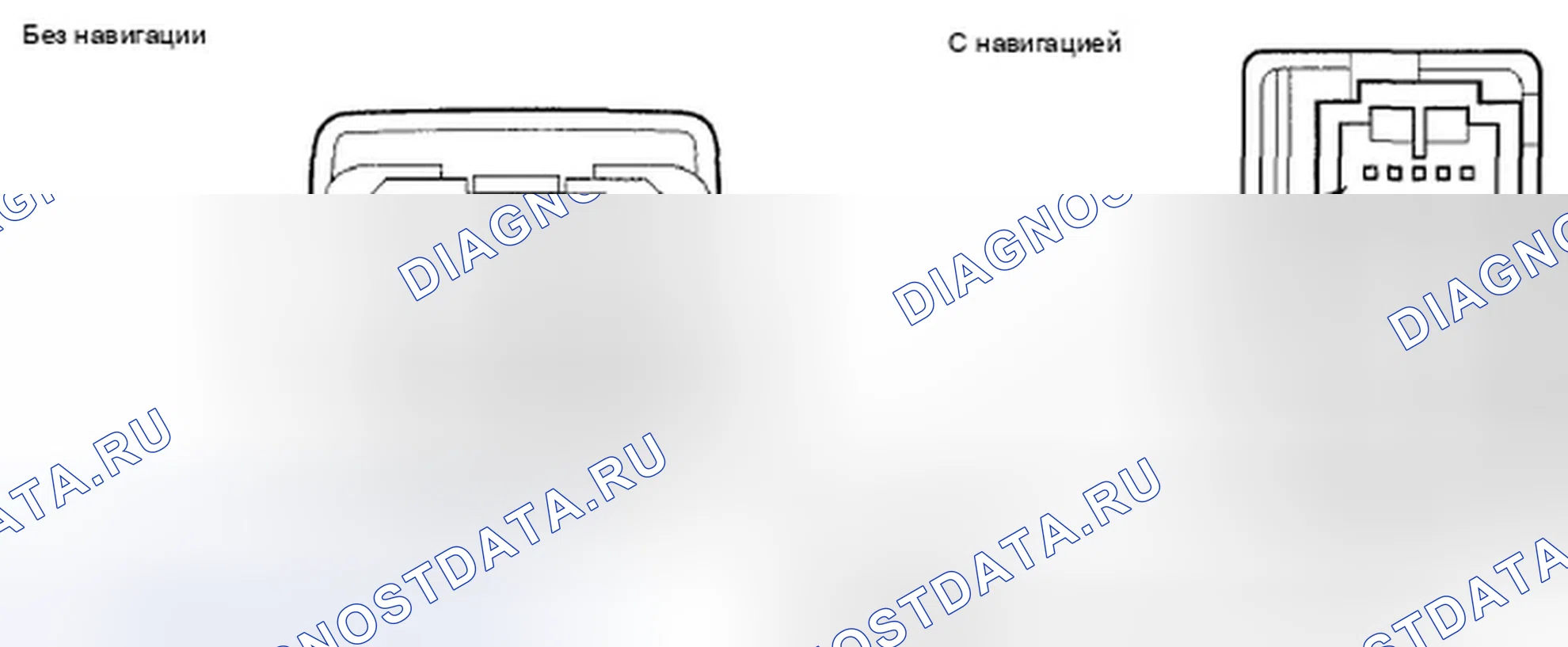 Рис. 87: Разъем вспомогательного разъема в сборе для входов и выходов. Honda Pilot II