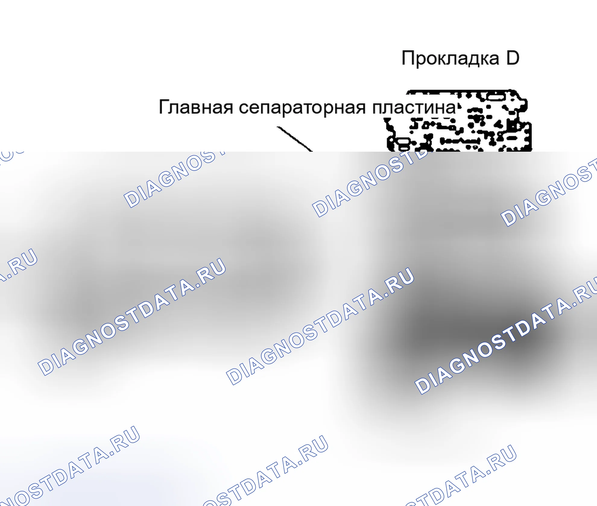 Рис. 316. Geely Preface I