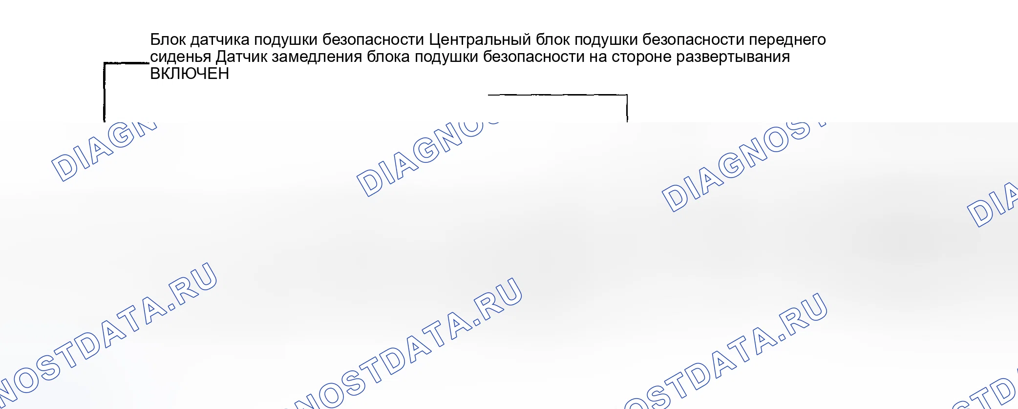 Рис. 322. Toyota Matrix E130