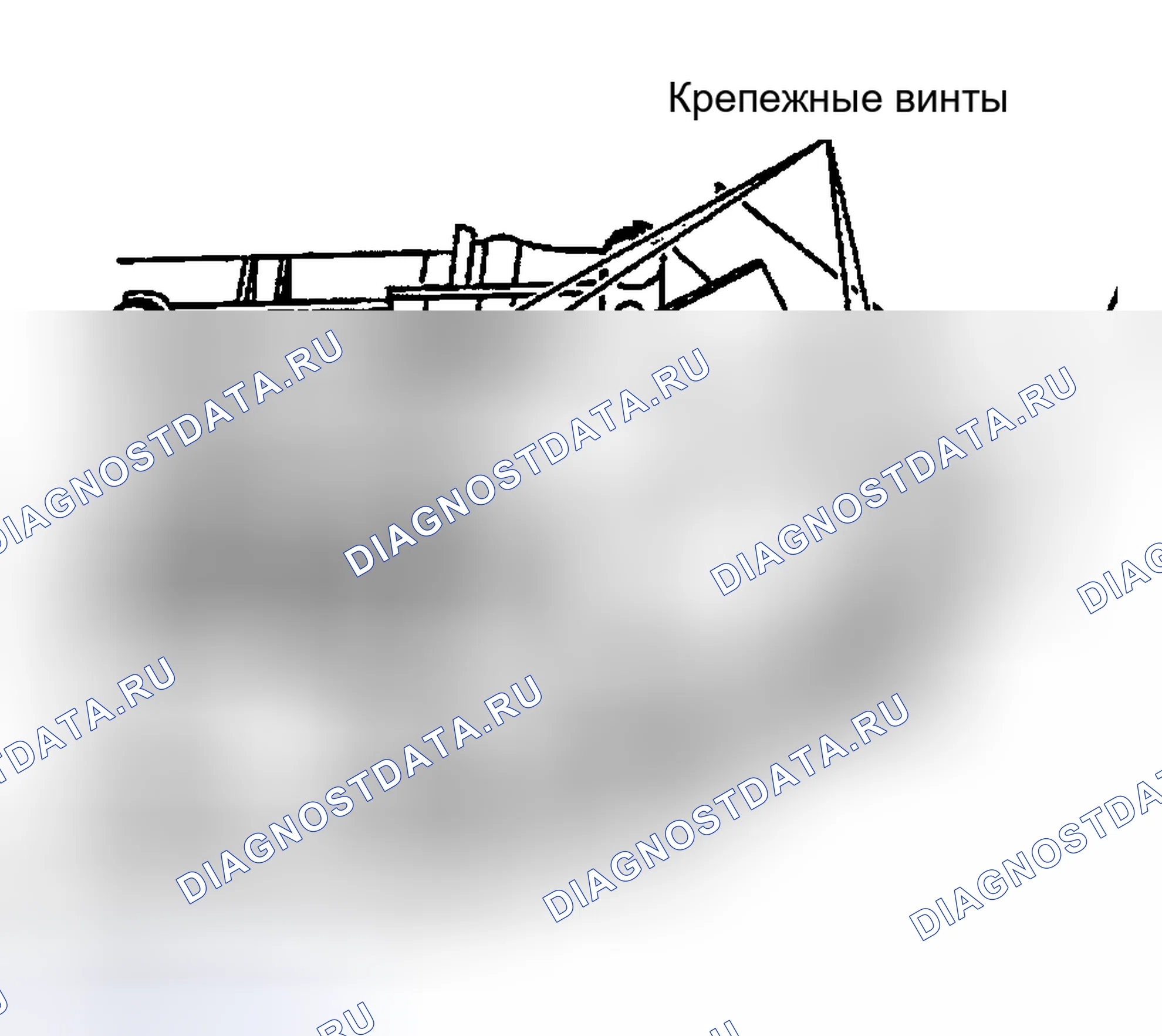 Рис. 52. Hyundai Veracruz I