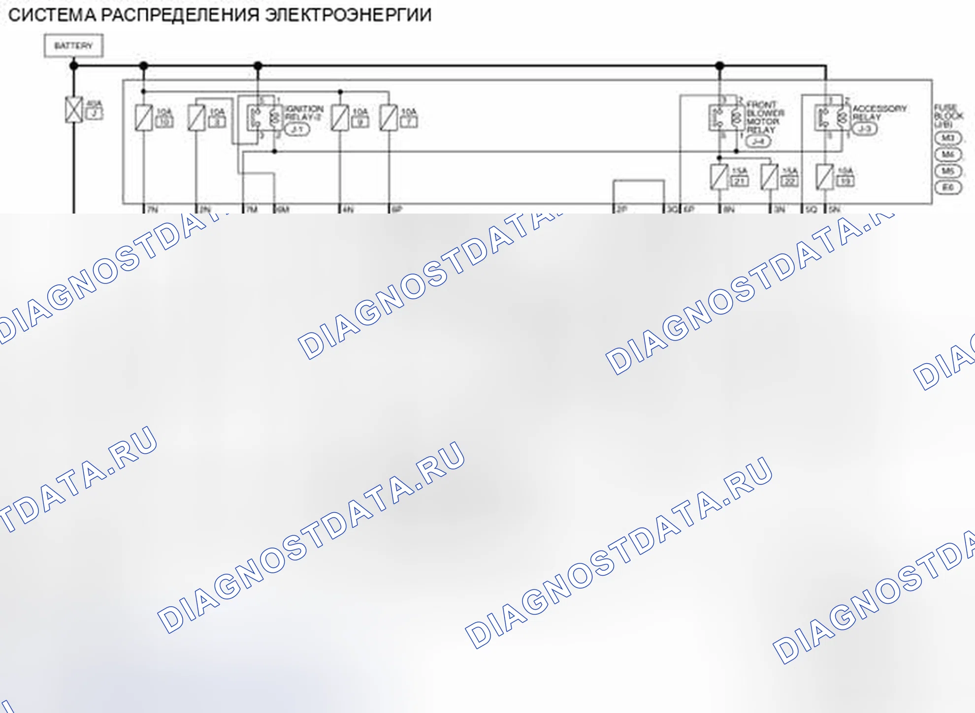 Рис. 369: электросхема. Nissan Altima L32 рестайлинг