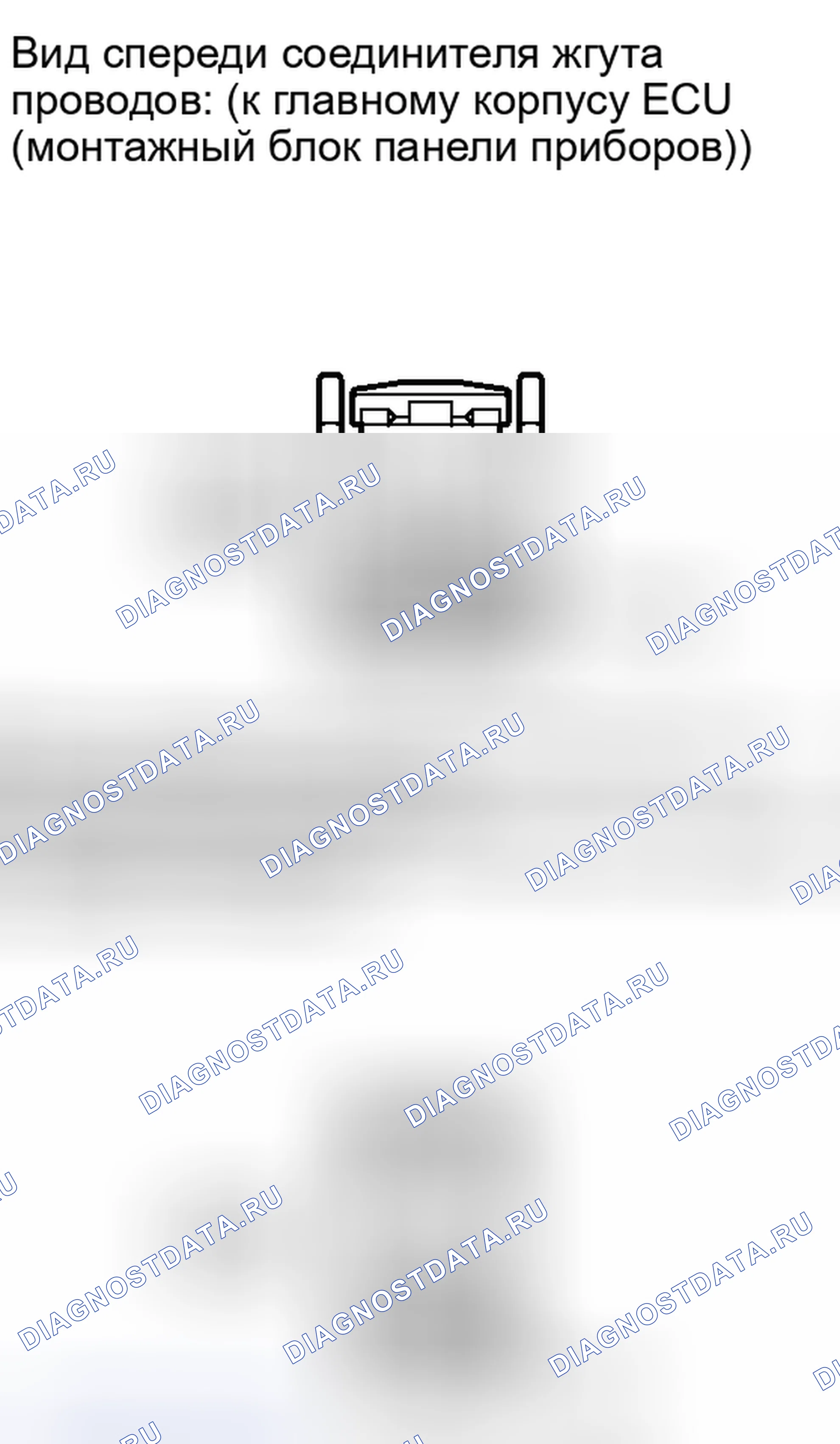 Рис. 75. Toyota Camry XV40 рестайлинг