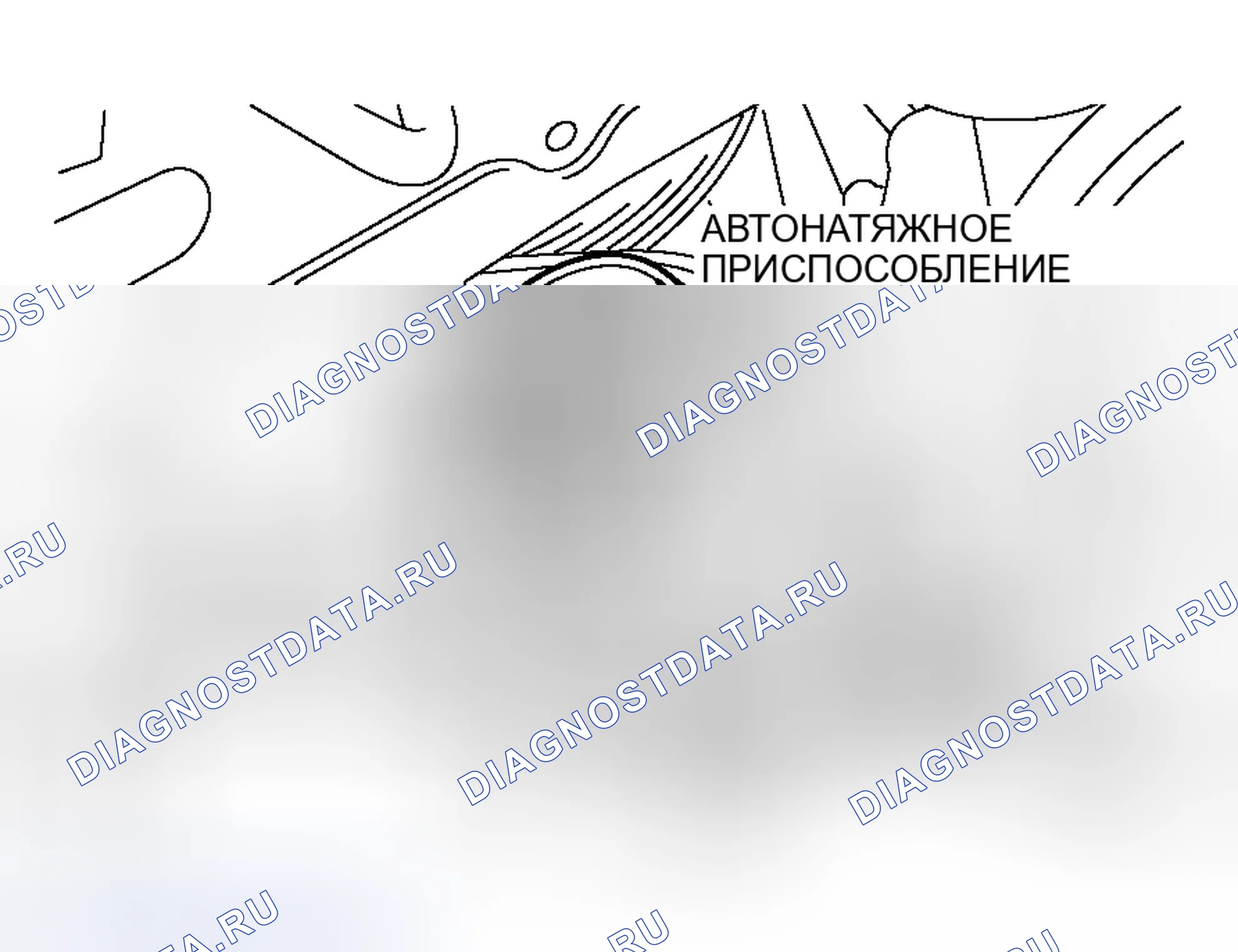 Рис. 38. Mitsubishi Galant IX рестайлинг
