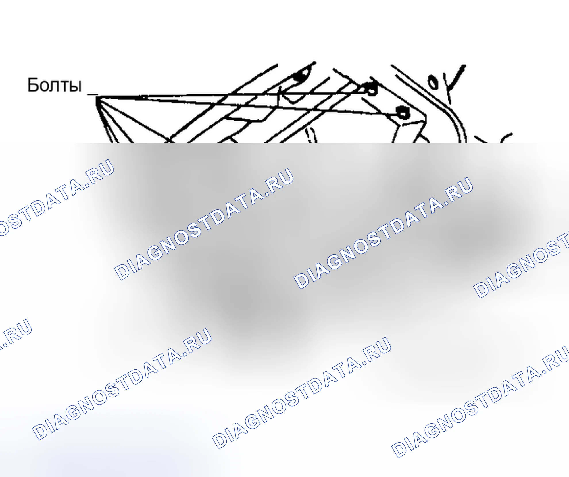 Рис. 83: Демонтаж. Hyundai Lantra II